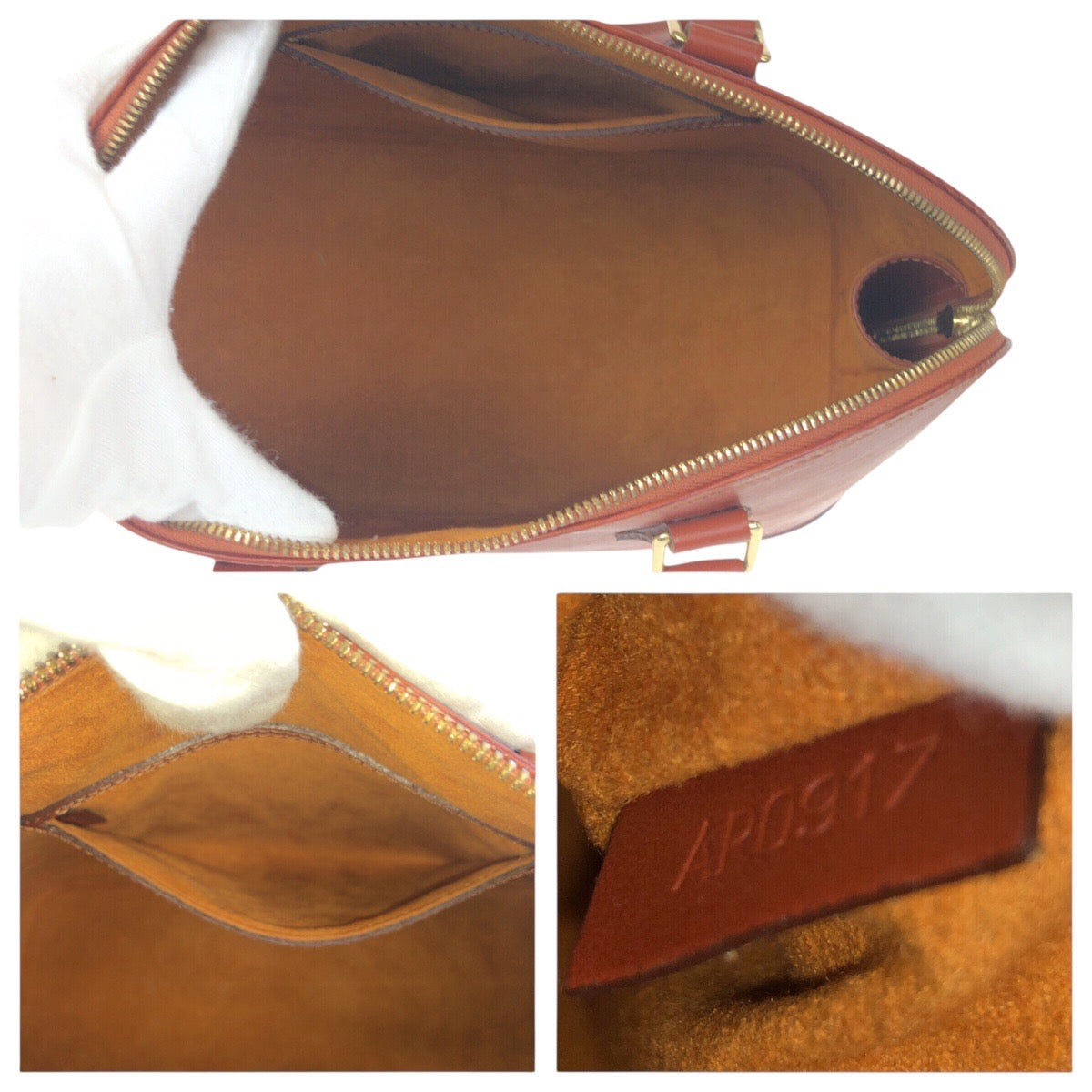 20933
LOUIS VUITTON ルイヴィトン エピ アルマ ブラウン ゴールド金具 レザー M52143 ハンドバッグ トートバック レディース ABP