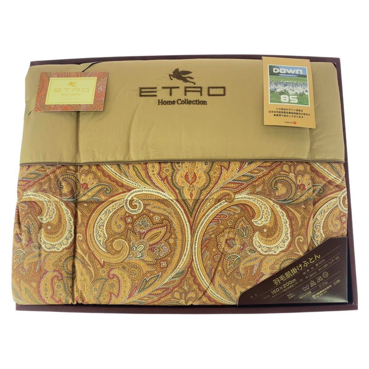 20936
ETRO Etro Paisley Duvet Brown Beige Cotton / Down Feather ADA 2054421 Blanket for women N