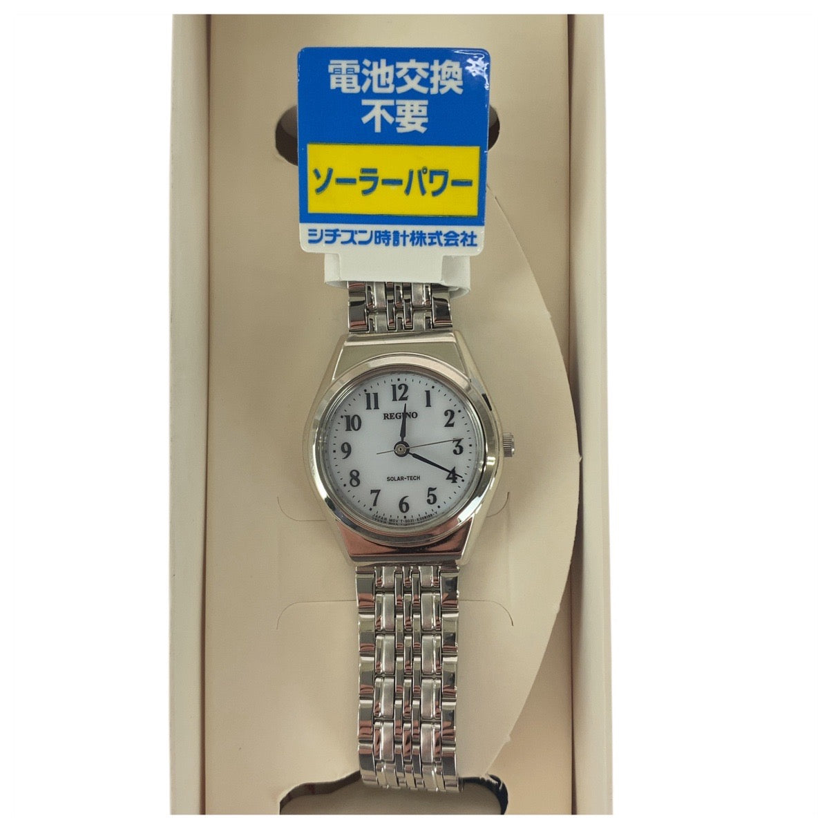 20943
CITIZEN シチズン REGUNO シルバー ステンレススチール E031-K005426 CK 腕時計 ソーラー ソーラー ホワイト文字盤 レディース SA