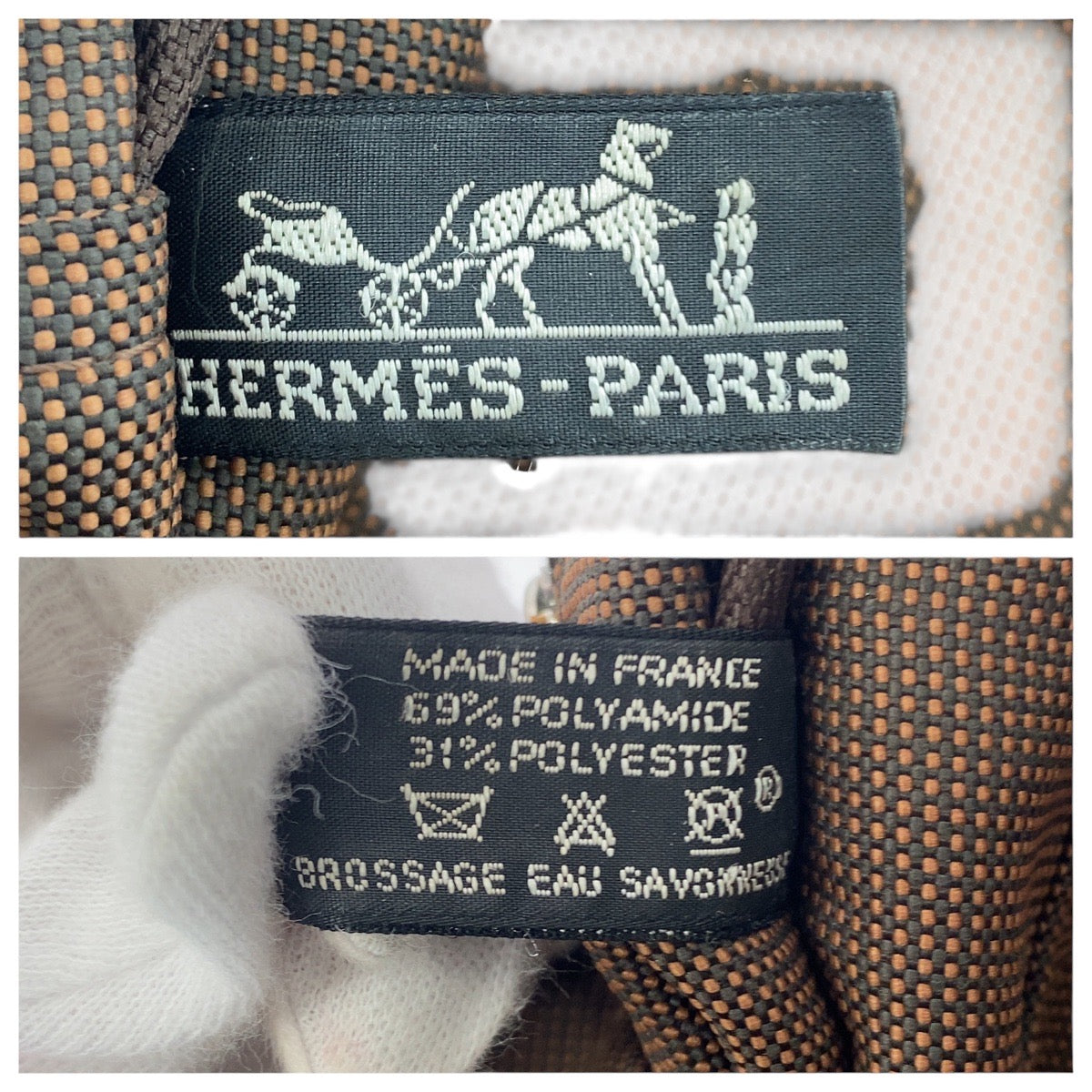 20961
HERMES エルメス エールラインMM ブラウン シルバー金具 キャンバス トートバッグ ハンドバッグ レディース AB14