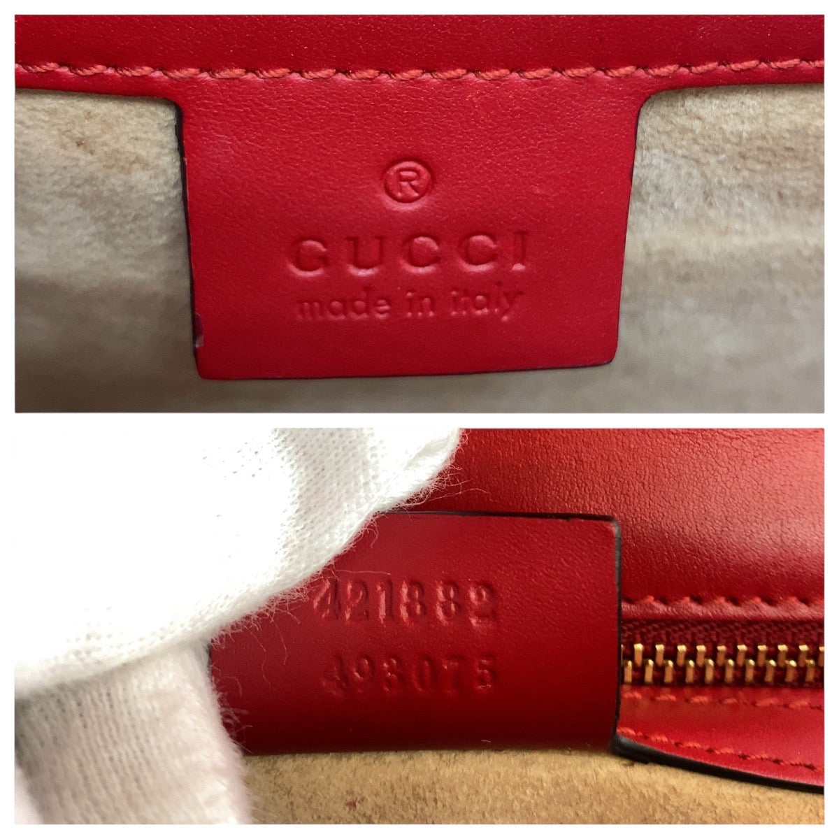 20973
GUCCI グッチ シルヴィ スモール ウェブライン レッド ゴールド金具 レザー 421882 ショルダーバッグ ポシェット レディース AB60