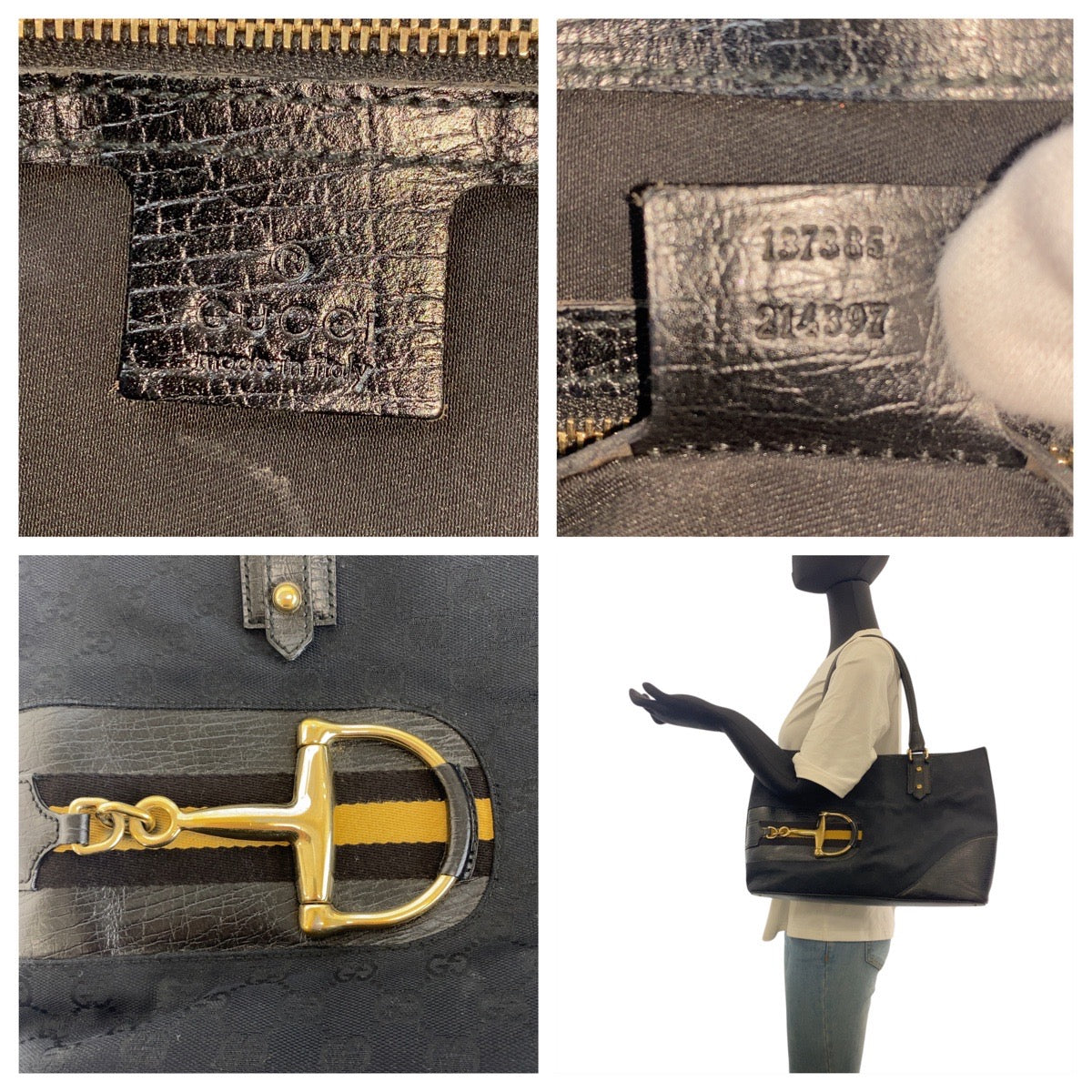 20977
GUCCI グッチ シャリーライン ホースビット ブラック 黒 ゴールド金具 GGキャンバス / レザー 137385 トートバッグ ショルダーバッグ レディース AB40