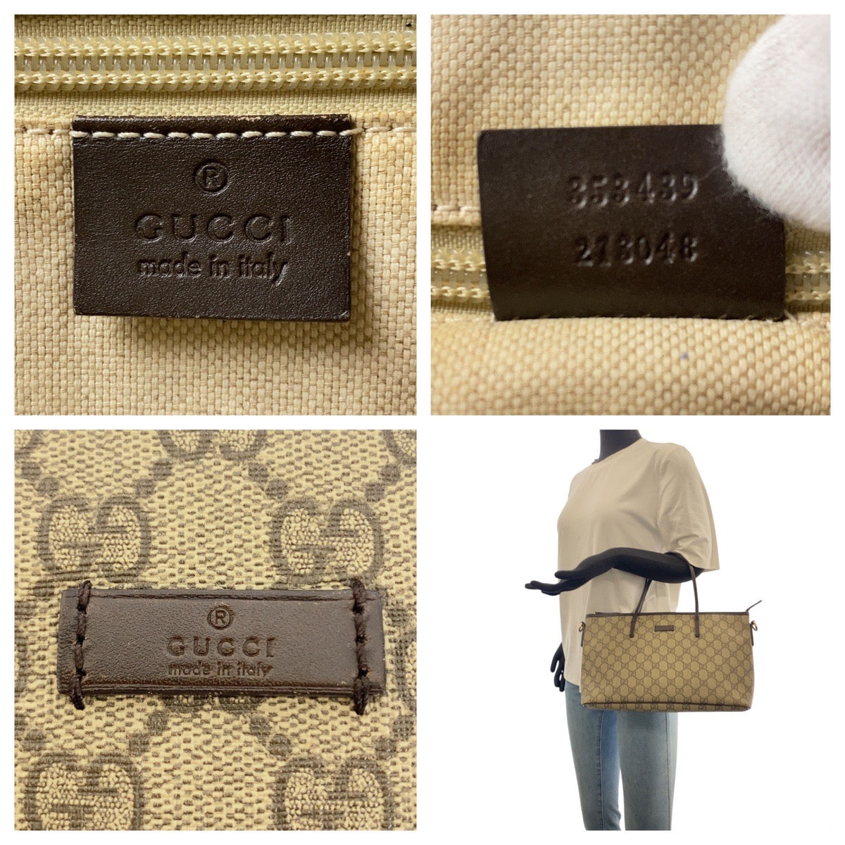 20987
GUCCI グッチ ベージュ グレー ブラウン シルバー金具 GGスプリームキャンバス / レザー 353439 トートバッグ ハンドバッグ レディース ABP32