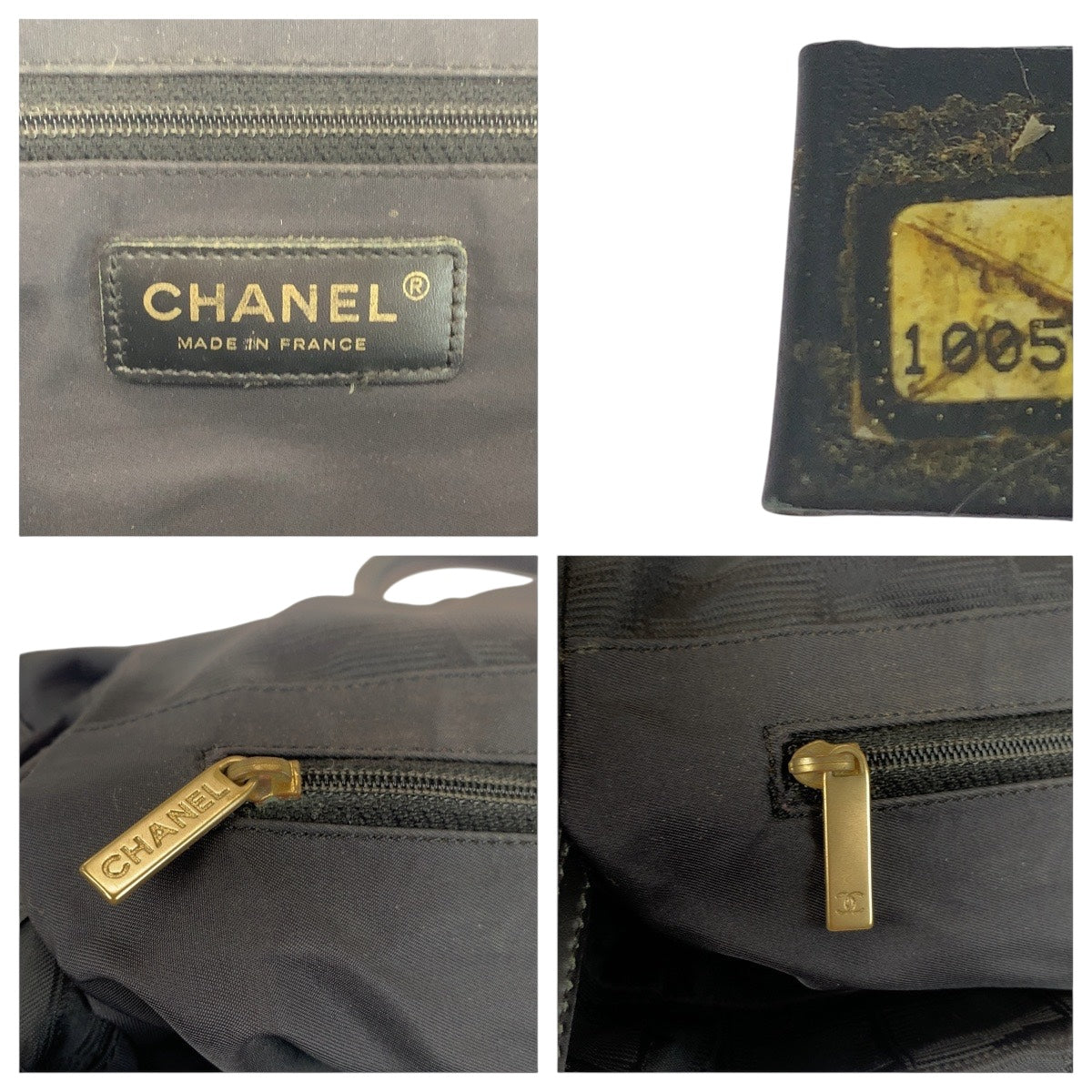 20991
CHANEL シャネル ニュートラベルライン ニュートラトートMM ブラック 黒 ゴールド金具 ナイロン / レザー トートバッグ ショルダーバッグ レディース AB30
