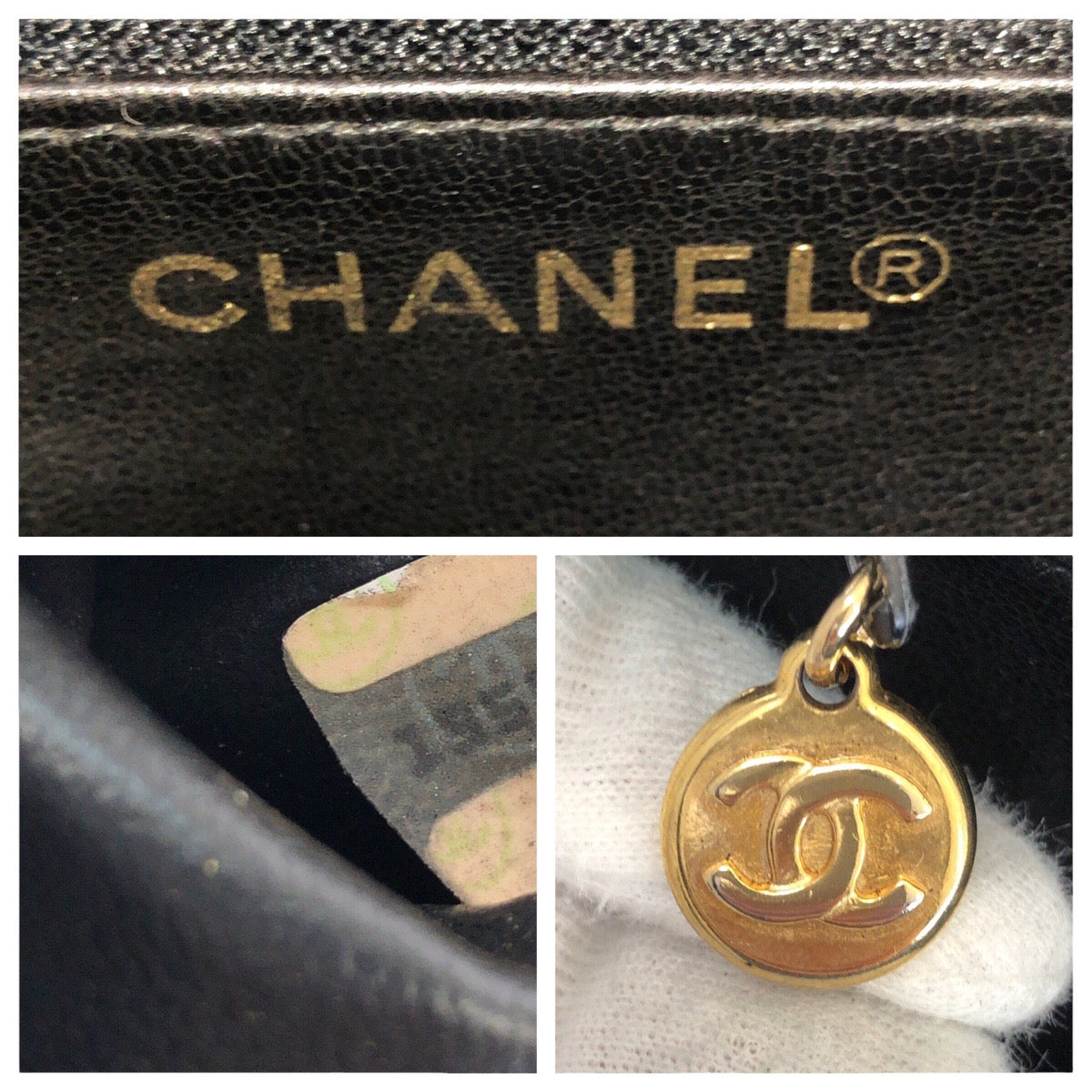 21005
CHANEL シャネル ヴィンテージ マトラッセ ココマーク ブラック 黒 ゴールド金具 ラムスキン ショルダーバッグ バニティバッグ レディース ABP140