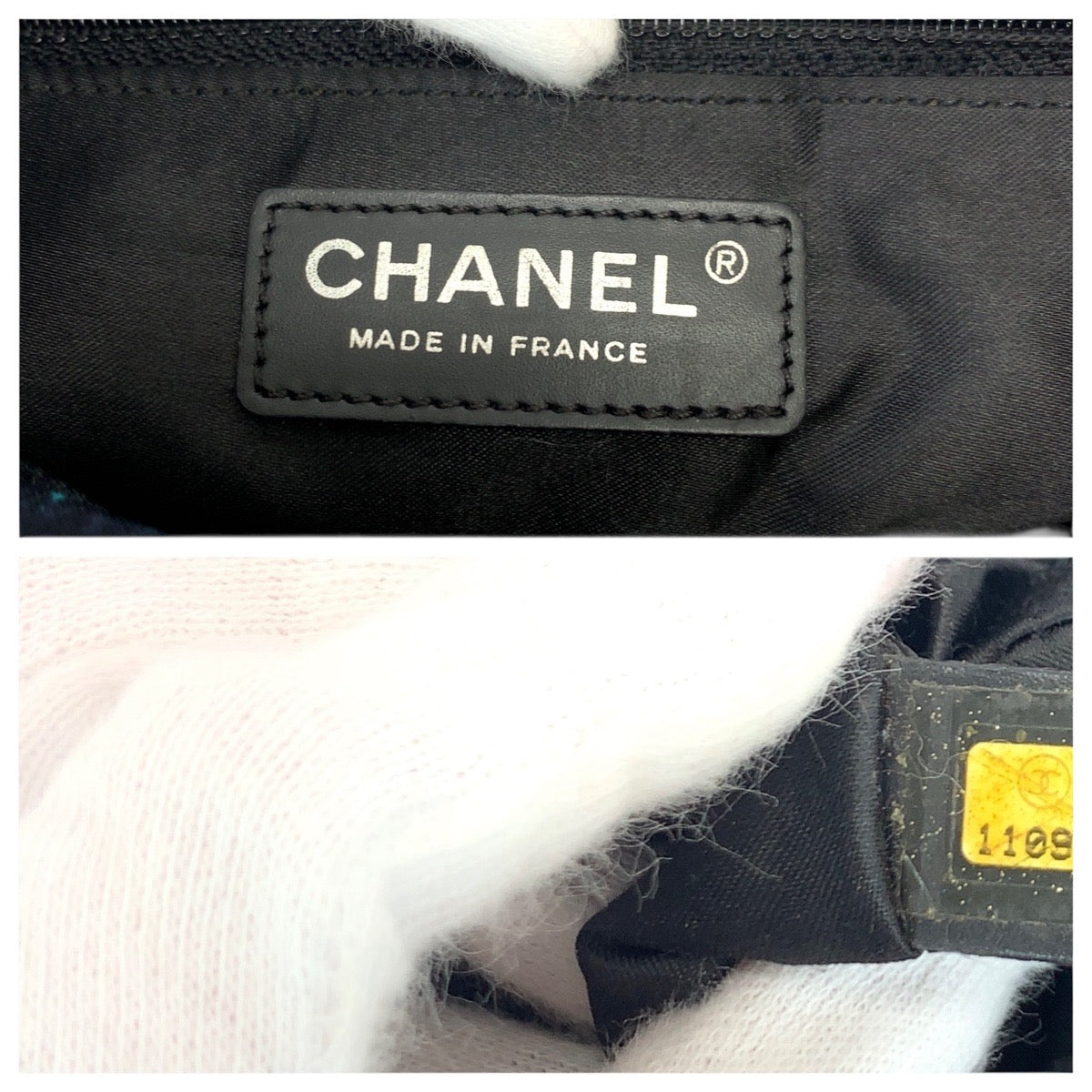 21010
CHANEL シャネル ヴィンテージ ニュートラベルライン ハワイ限定 ブラック 黒 マルチカラー ナイロン / レザー トートバッグ ハンドバッグ レディース AB26