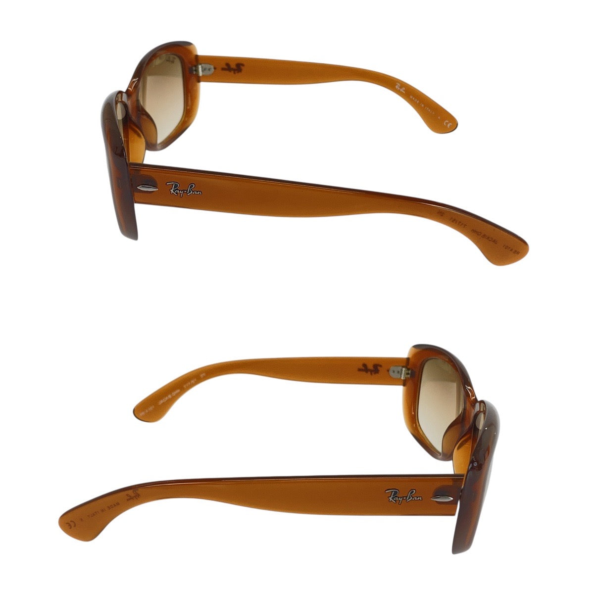 21015
Ray-Ban レイバン ジャッキー オー ブラウン シルバー金具 プラスチック RB4101 JACKIE OHH 717/51 2N サングラス 男女兼用 バタフライ レディース ABP8