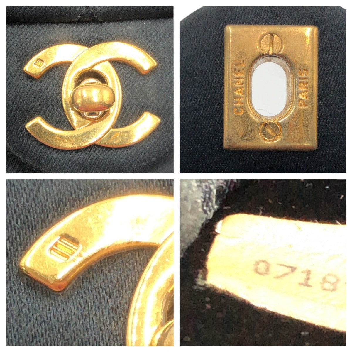 21044
CHANEL シャネル ヴィンテージ ミニマトラッセ ココマーク ターンロック ブラック 黒 ゴールド金具 サテン 斜め掛け ショルダーバッグ レディース AB