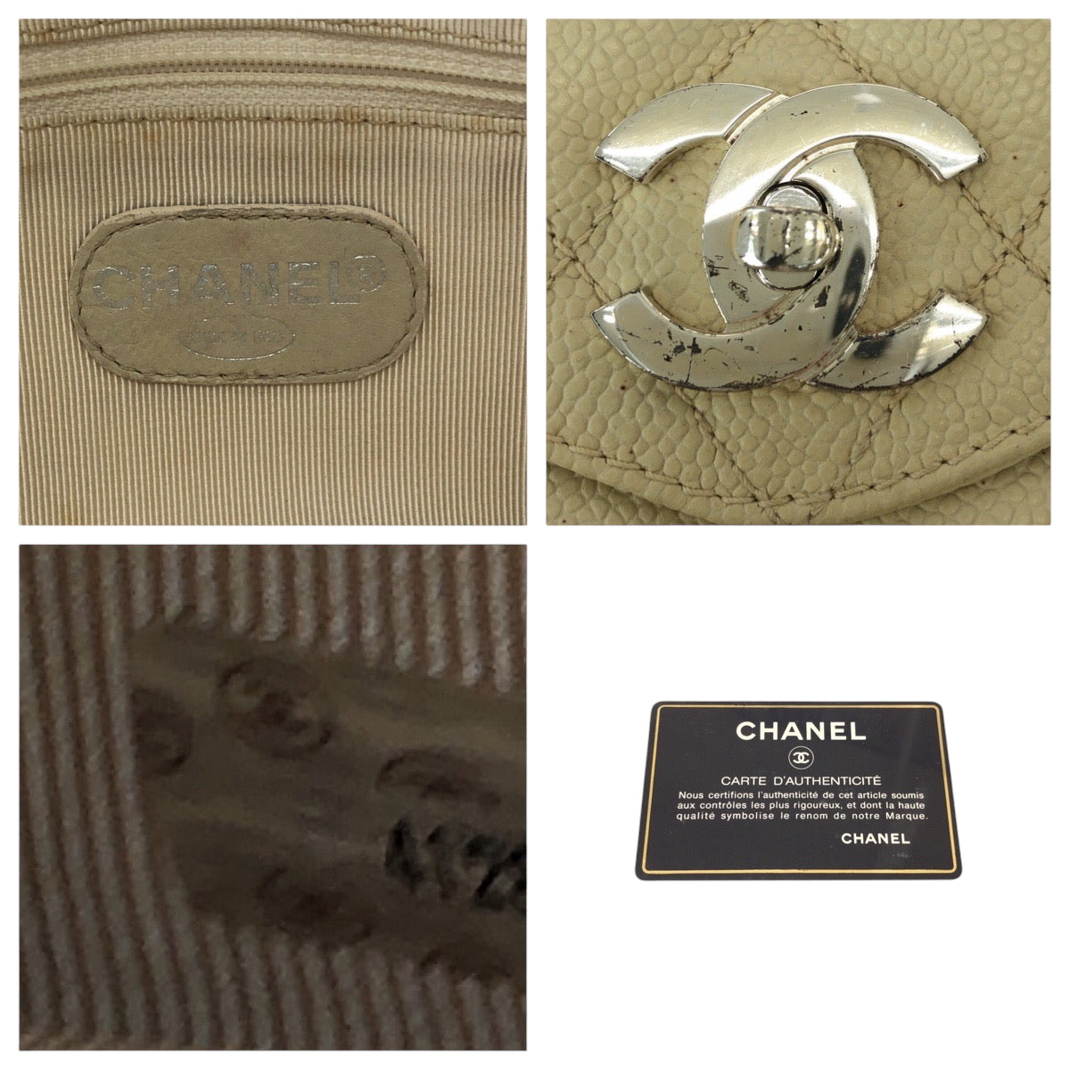 21049
CHANEL シャネル ヴィンテージ マトラッセ ココマーク ターンロック アイボリー シルバー金具 キャビアスキン チェーンショルダーバッグ レディース AB