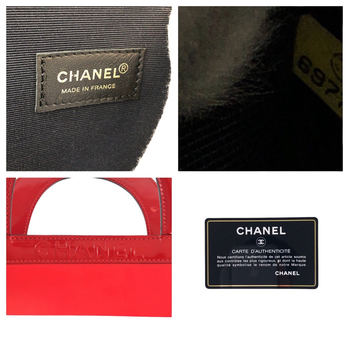 21056
CHANEL シャネル ヴィンテージ チョコバー マドモアゼル ココシャネル レッド ホワイト ブラック エナメル / キャンバス / レザー トートバッグ ハンドバッグ レディース ABP110