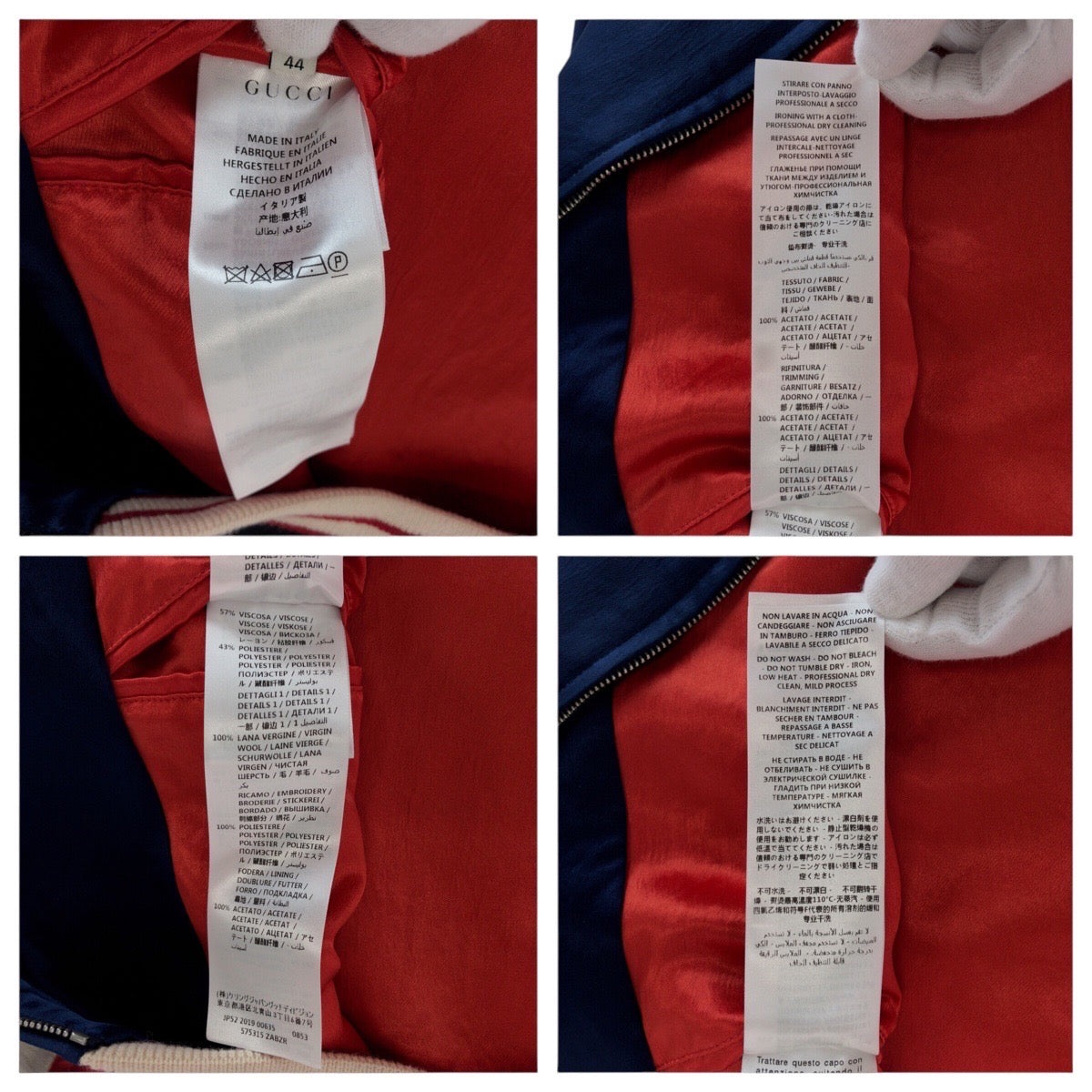 21060
GUCCI グッチ GG サイズ44 ネイビー ホワイト レッド シルバー金具 アセテート / レーヨン / ポリエステル 575315 ZABZR スタジャン ジャンパー メンズ A67