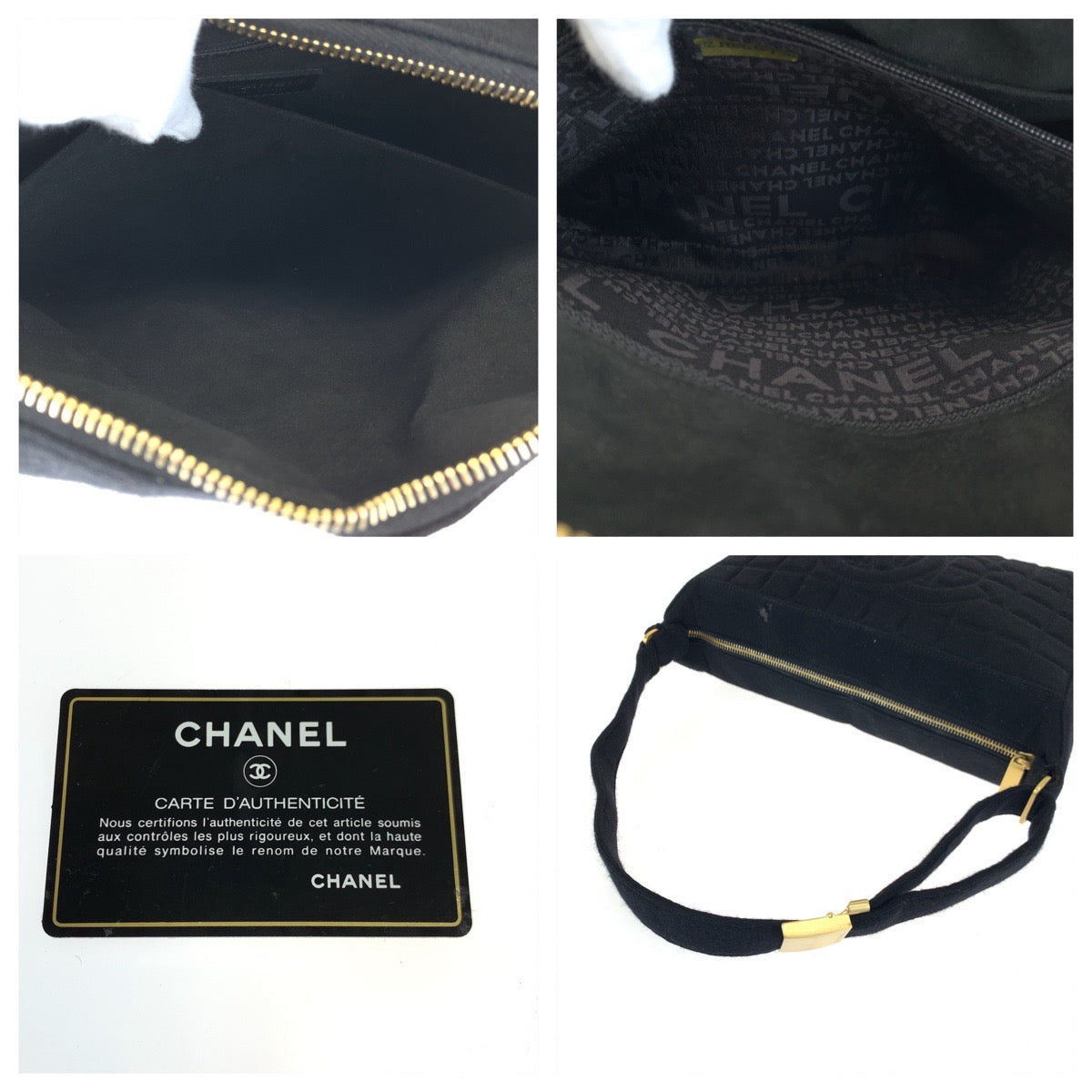 21066
CHANEL シャネル ヴィンテージ チョコバー ココマーク ブラック ゴールド金具 キャンバス ショルダーバッグ ハンドバッグ レディース AB58