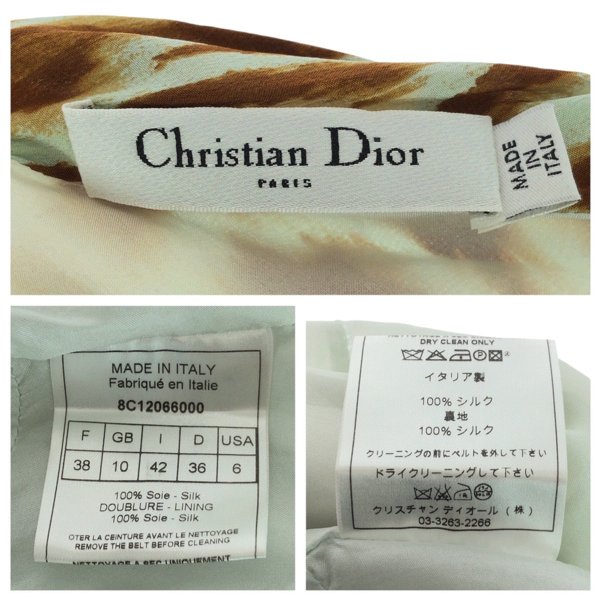 21084
Dior ディオール レオパードプリントドレス サイズ38 ブラウン ホワイト ベージュ シルク ワンピース ドレス レディース AB14