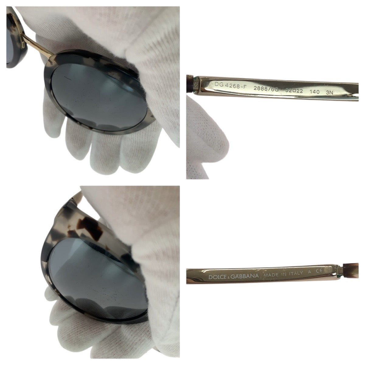 21128
DOLCE&GABBANA ドルチェアンドガッバーナ ブラウン クリア ゴールド金具 プラスチック / メタル DG4268-F 2888/6G 52□22 140 3N サングラス 男女兼用 ラウンド レディース AB12