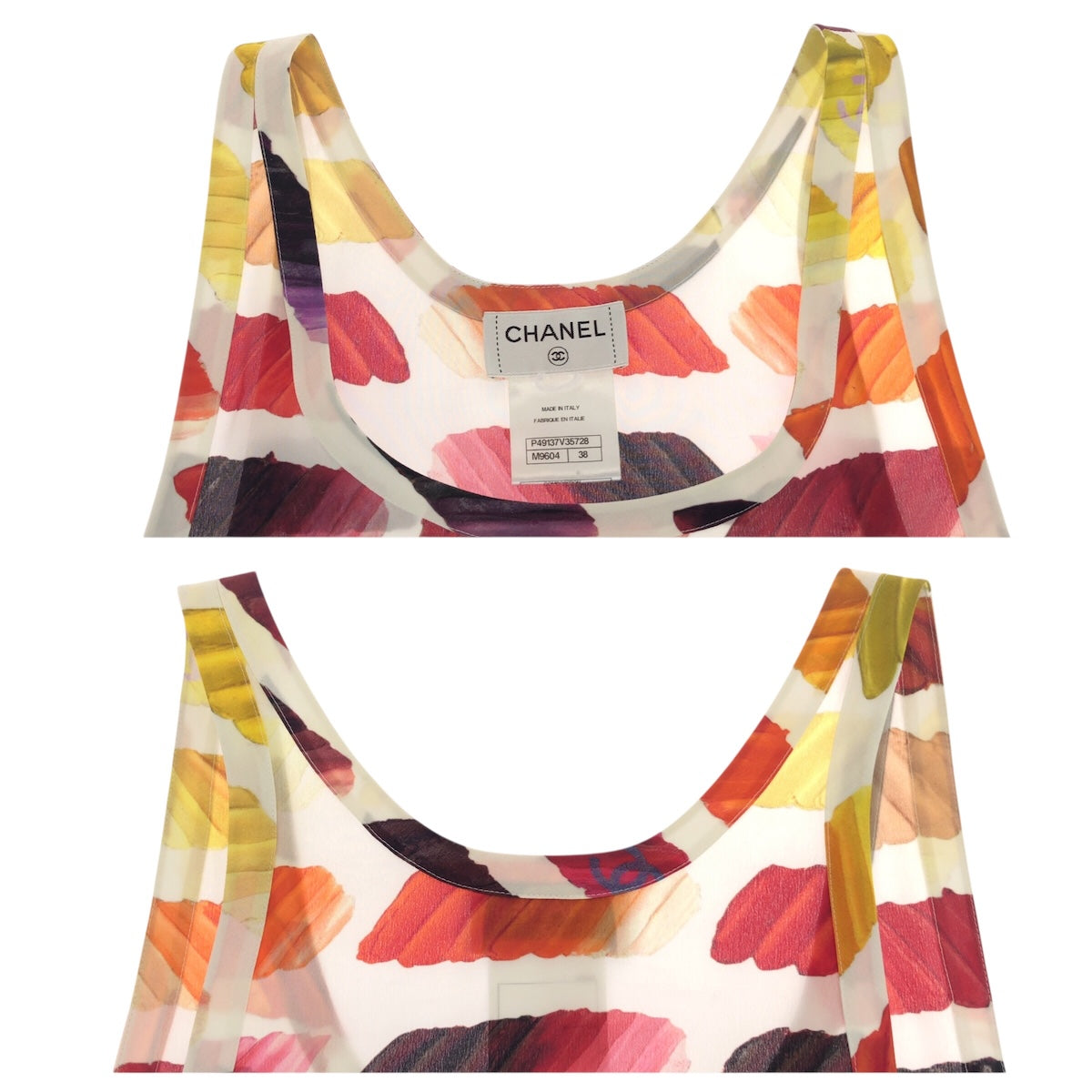 21197
CHANEL シャネル ココマーク サイズ38 マルチカラー ホワイト シルク P49137V35728 タンクトップ ノースリーブ レディース SA70
