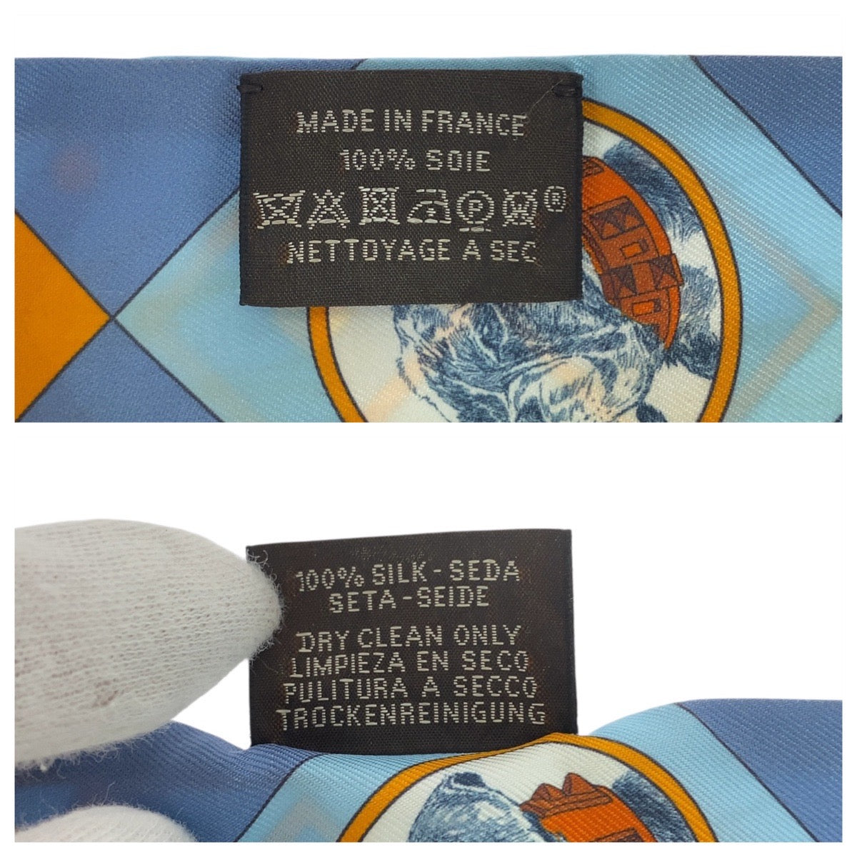 21206
HERMES エルメス コリエ エ シアン ツイリー ブルー オレンジ シルク スカーフ リボンスカーフ レディース A20