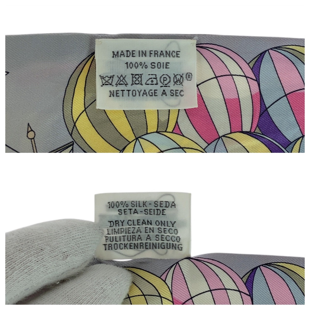 21207
HERMES エルメス 大空の狂気 ツイリー パープル グリーン イエロー スカーフ リボンスカーフ レディース ABP18