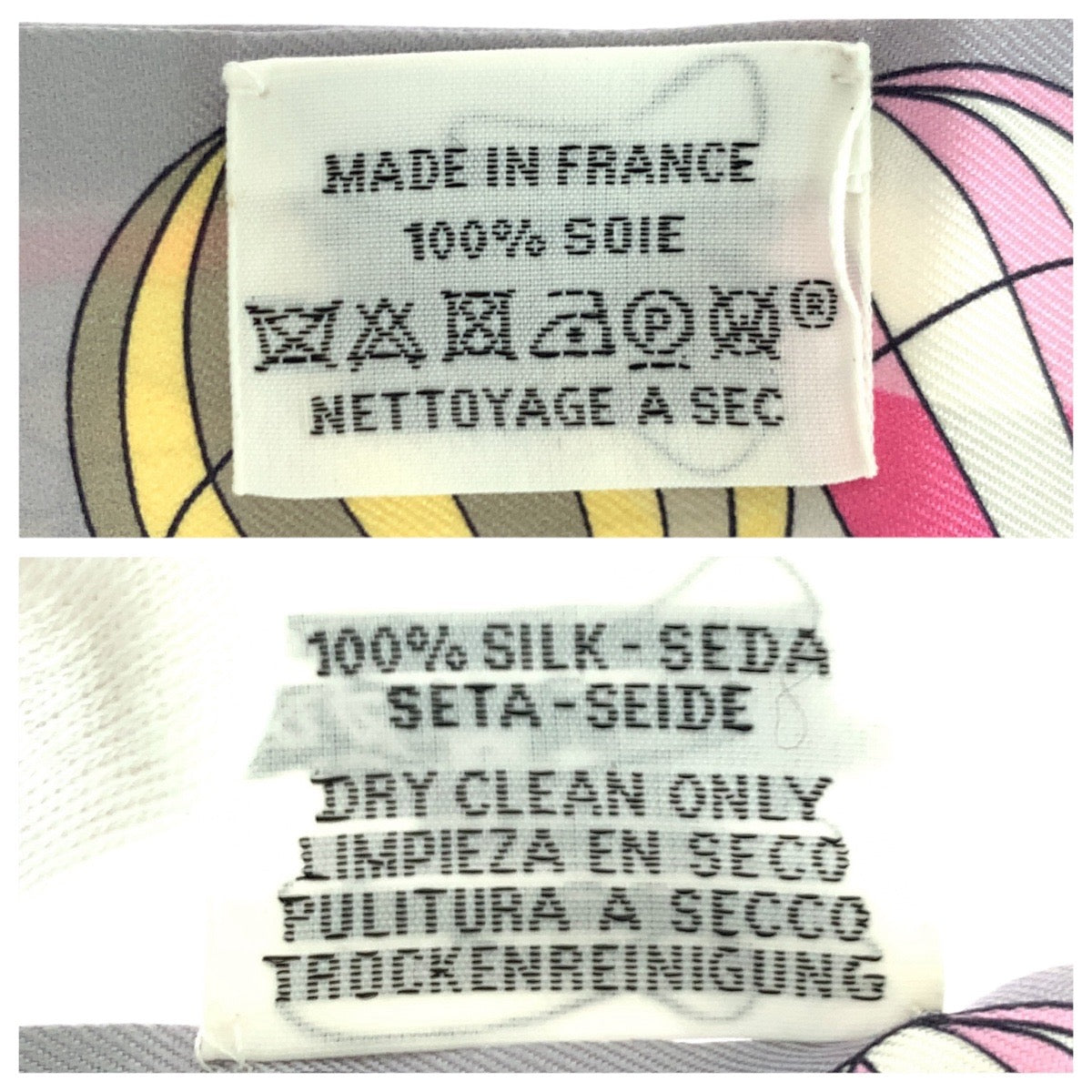 21208
HERMES エルメス ツイリー 大空の狂気 マルチカラー シルク スカーフ リボンスカーフ レディース ABP18