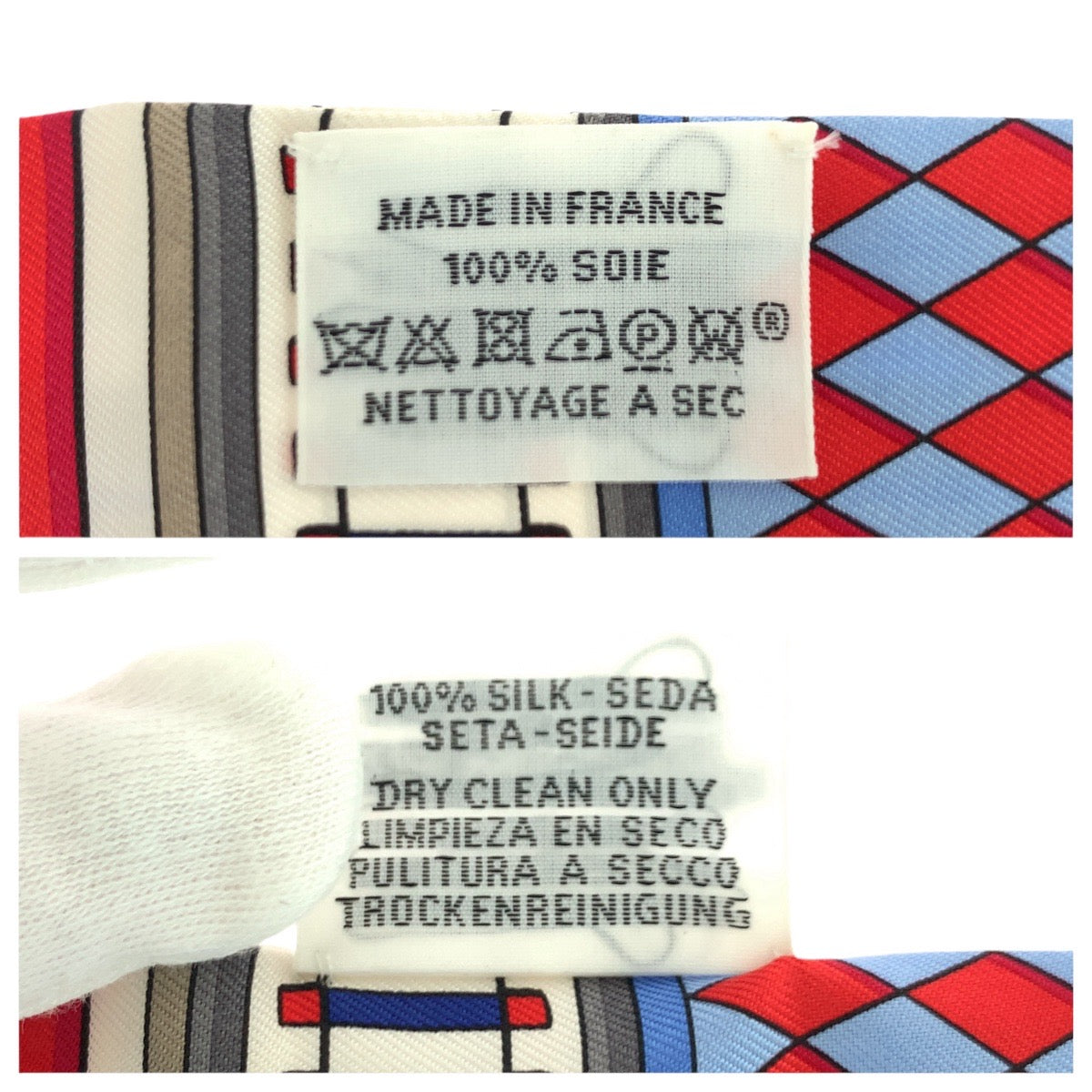 21209
HERMES エルメス ツイリー VOLTES ET PIROUETTES マルチカラー シルク スカーフ リボンスカーフ レディース SA24