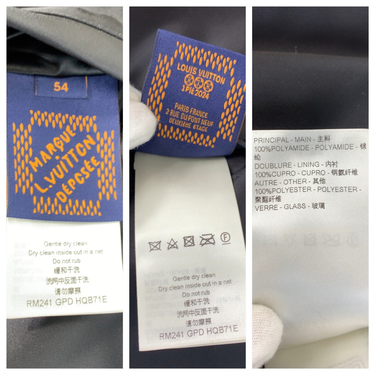 21220
LOUIS VUITTON ルイヴィトン エンブロイダードナイロンベースボールブルゾン サイズ54 ダークネイビー ナイロン / ポリエステル RM241 スタジャン メンズ ABP