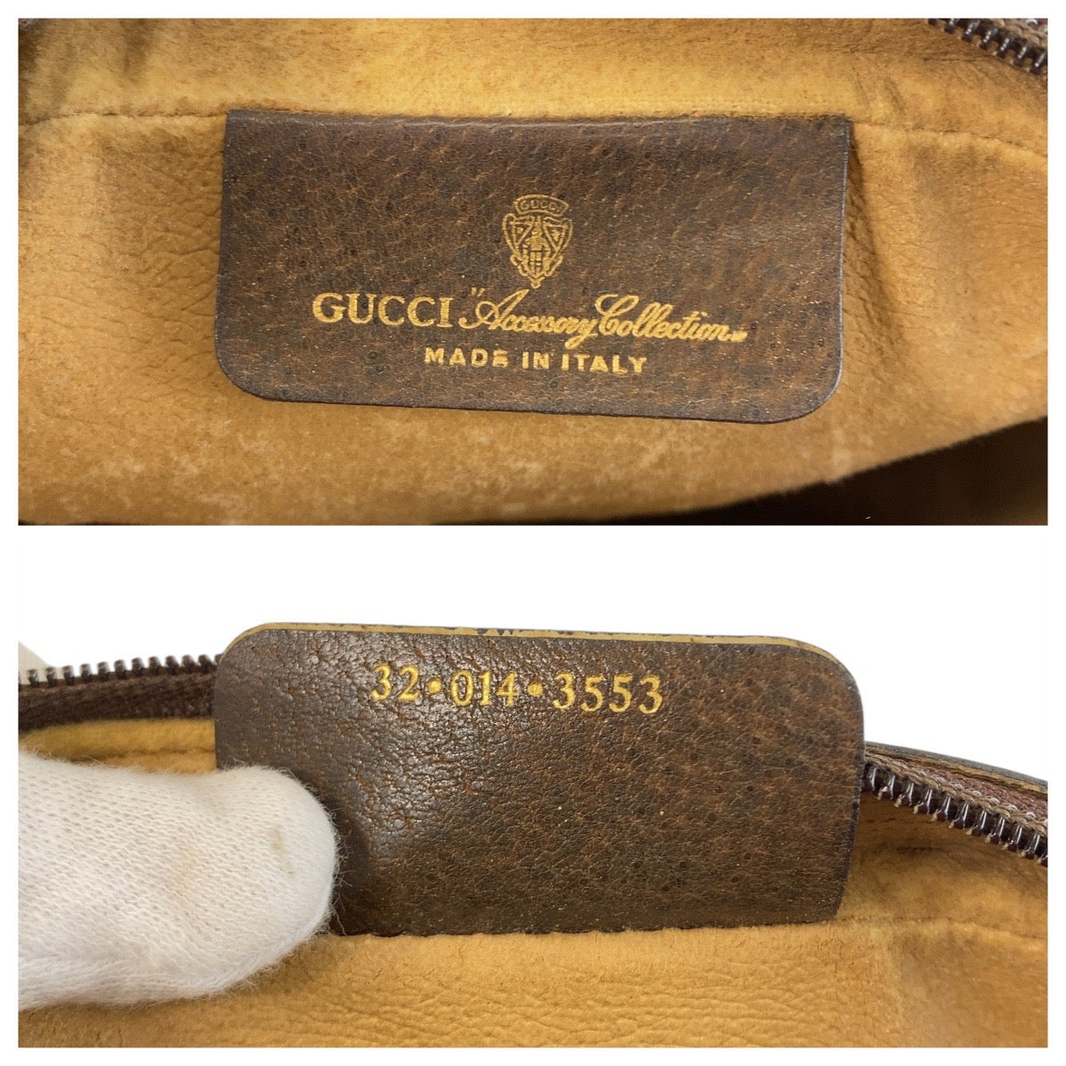21236
GUCCI グッチ ヴィンテージ シェリーライン ベージュ ブラウン ゴールド金具 GGスプリームキャンバス / レザー 32 014 3553 クラッチバッグ セカンドバッグ メンズ AB15