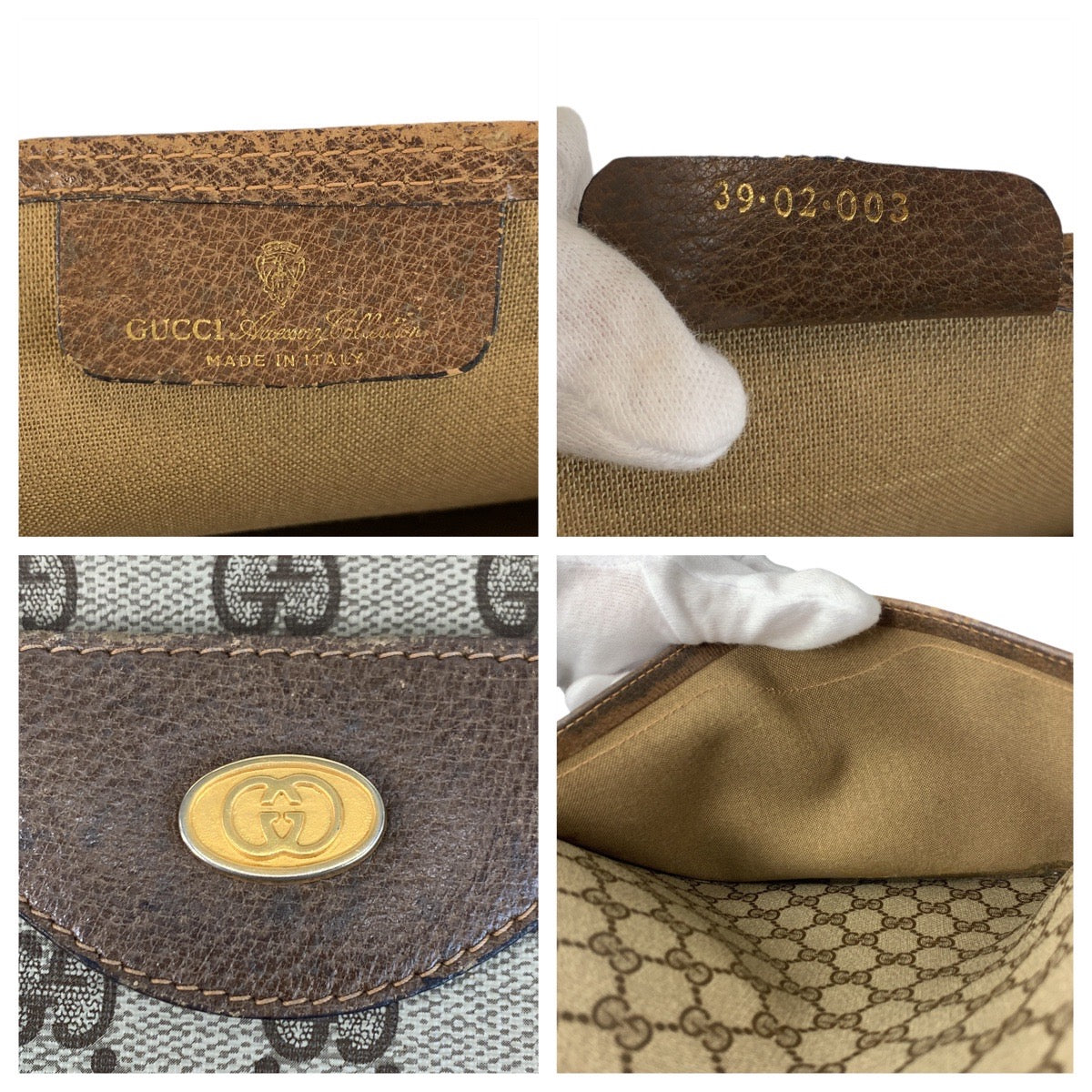 21238
GUCCI グッチ ヴィンテージ シェリーライン ベージュ ブラウン ゴールド金具 GGスプリームキャンバス / レザー 39 02 003 トートバッグ ショルダーバッグ レディース AB23