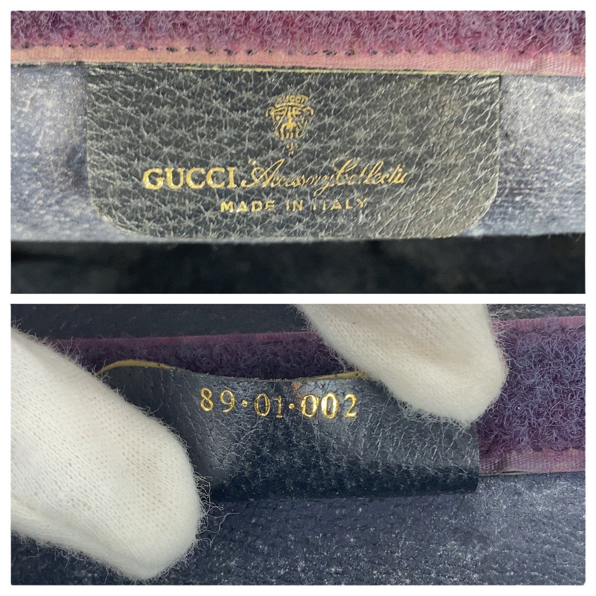 21249
GUCCI グッチ ヴィンテージ シェリーライン オールドグッチ ネイビー レッド GGスプリームキャンバス / レザー 89 01 002 クラッチバッグ セカンドバッグ レディース AB21