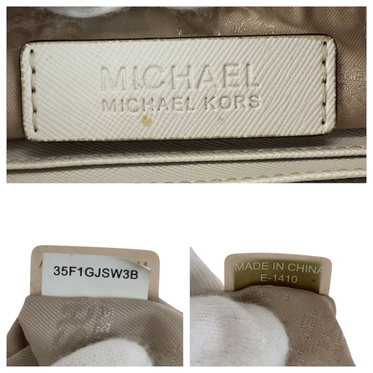 21252
Michael Kors マイケルコース オフホワイト ゴールド金具 PVC / レザー 35F1GJSW3B ハンドバッグ アクセサリーポーチ レディース ABP5