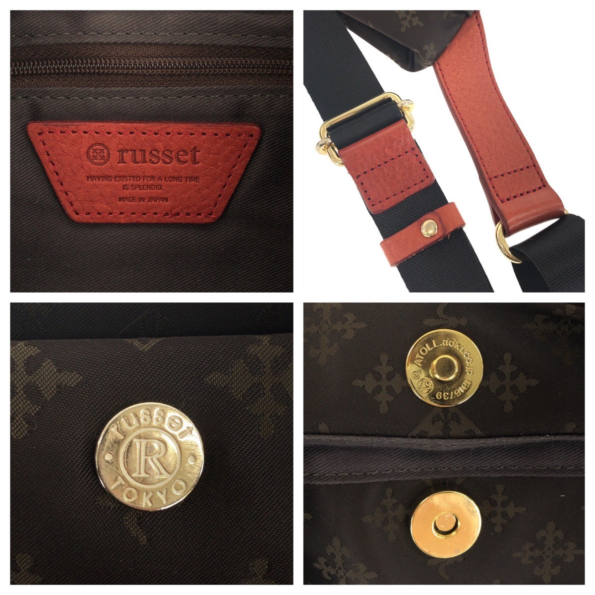 21256
russet ラシット ブラウン オレンジ シルバー金具 ナイロン / レザー ショルダーバッグ ポシェット レディース A7