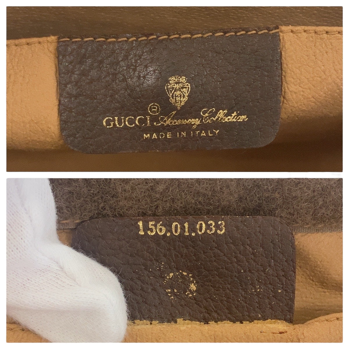21263
GUCCI グッチ ヴィンテージ シェリーライン ブラウン ベージュ ゴールド金具 GGスプリームキャンバス / レザー 156 01 033 クラッチバッグ セカンドバッグ メンズ AB15