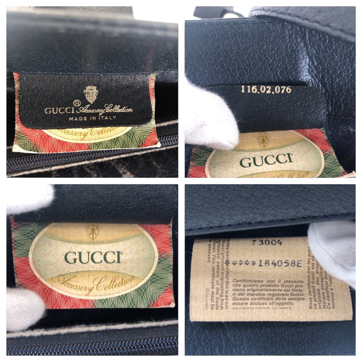 21265
GUCCI グッチ ヴィンテージ シェリーライン オールドグッチ ネイビー グレー ゴールド金具 GGスプリームキャンバス / レザー 116 02 076 ショルダーバッグ ポシェット レディース ABP37