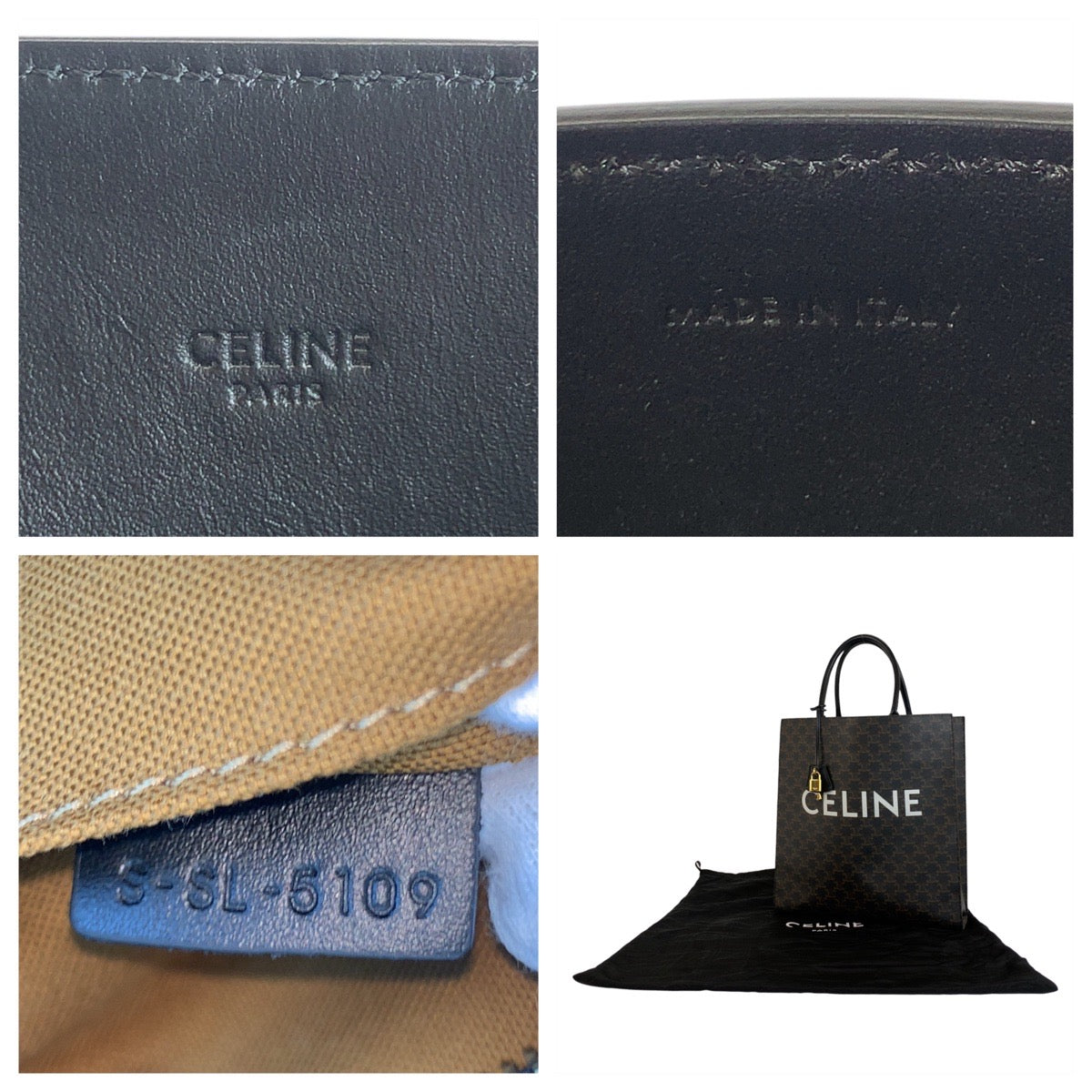 21270
CELINE セリーヌ トリオンフ バーティカルカバ ラージ ブラウン ブラック 黒 ゴールド金具 PVC / レザー S-SL-5109 トートバッグ 男女兼用 レディース ABP120