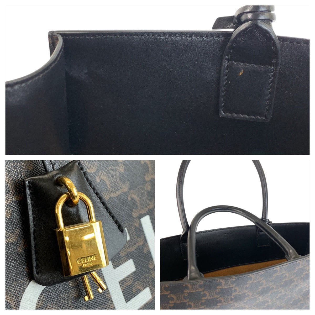 21270
CELINE セリーヌ トリオンフ バーティカルカバ ラージ ブラウン ブラック 黒 ゴールド金具 PVC / レザー S-SL-5109 トートバッグ 男女兼用 レディース ABP120