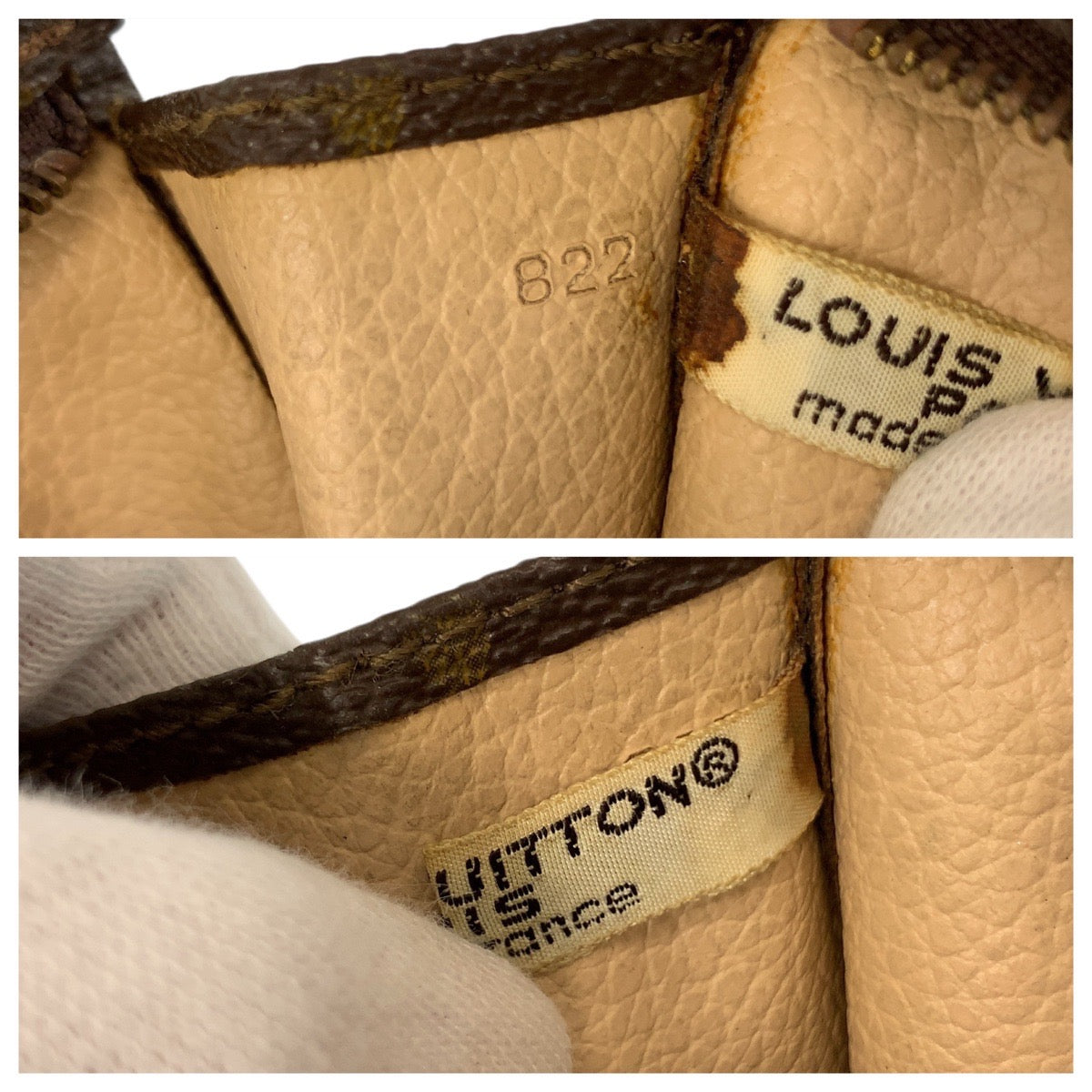 21280
LOUIS VUITTON ルイヴィトン ヴィンテージ モノグラム ポッシュ トワレット ブラウン PVC M47542 クラッチバッグ ポーチ メンズ ABP21