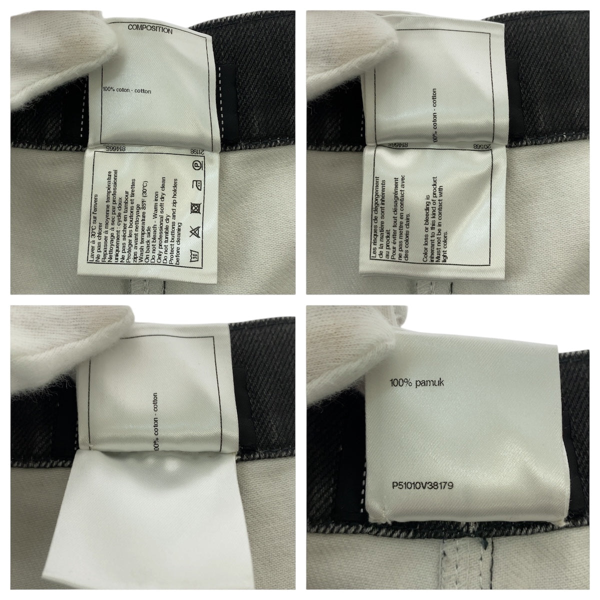 21281
CHANEL Coco Mark Size 50 Gray Denim Cotton Denim P51010V38179 Denim Pants Jeans Men's A78