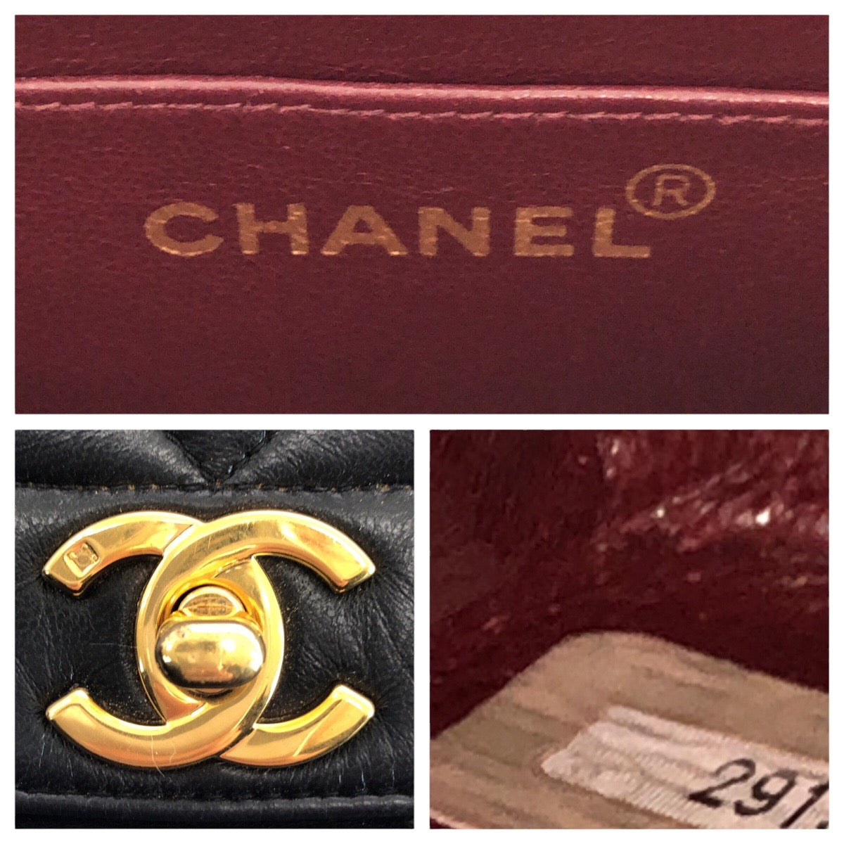 21282
CHANEL シャネル ヴィンテージ マトラッセ ダイアナフラップ ココマーク ブラック 黒 ゴールド金具 ラムスキン ショルダーバッグ チェーンショルダーバッグ レディース A420