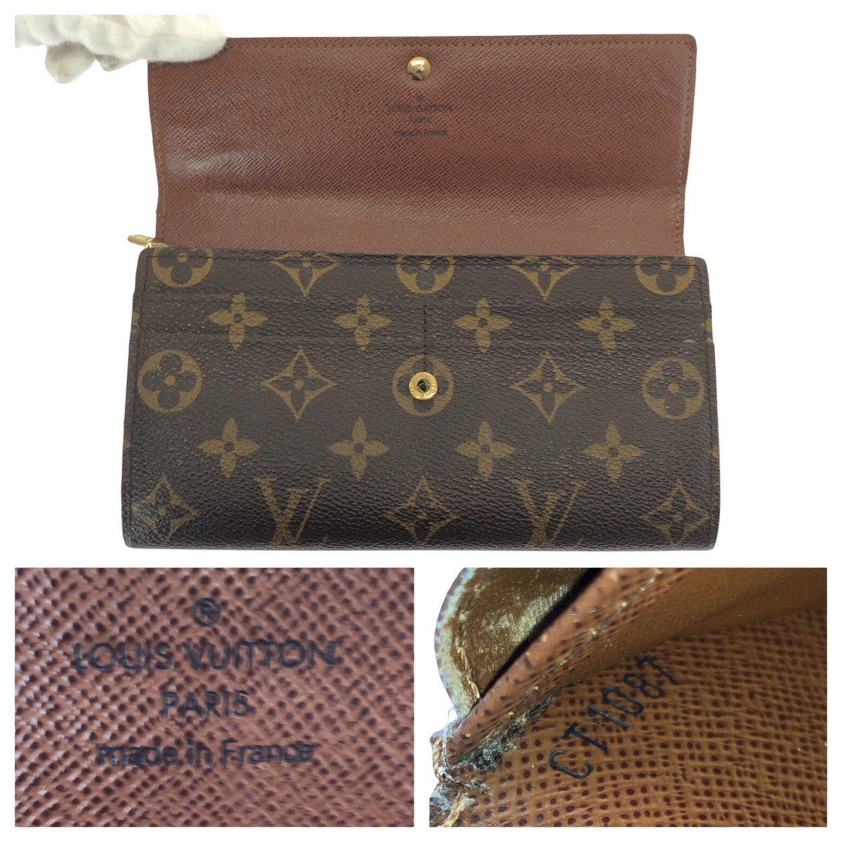 21323
LOUIS VUITTON ルイヴィトン モノグラム ポルトフォイユ サラ ブラウン ゴールド金具 PVC M61734 長財布 ロングウォレット レディース B