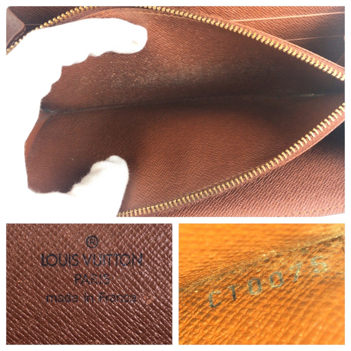 21332
LOUIS VUITTON ルイヴィトン モノグラム ポルトフォイユ ブラウン ゴールド金具 PVC 長財布 ロングウォレット レディース AB