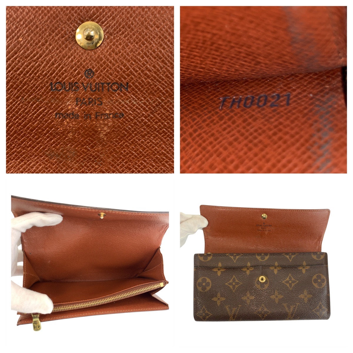 21343
LOUIS VUITTON ルイヴィトン モノグラム ポシェット ポルトモネ クレディ ブラウン ゴールド金具 PVC M61723 長財布 ロングウォレット レディース AB