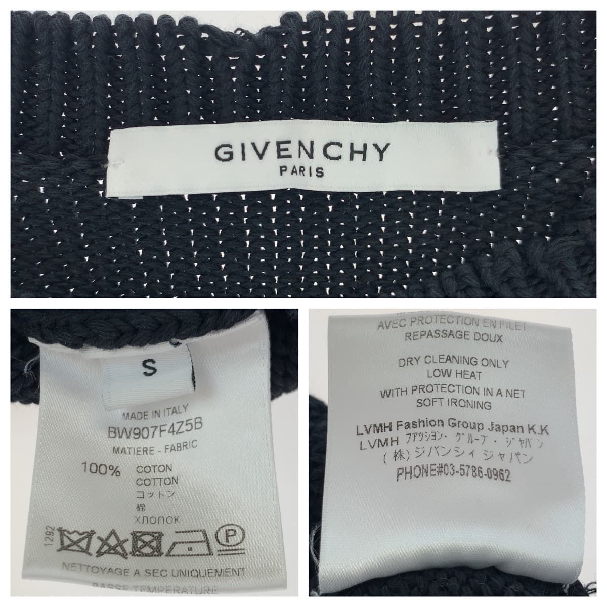 21474
Givenchy ジバンシー ロゴ サイズS ブラック 黒 ニット ニット セーター メンズ ABP32
