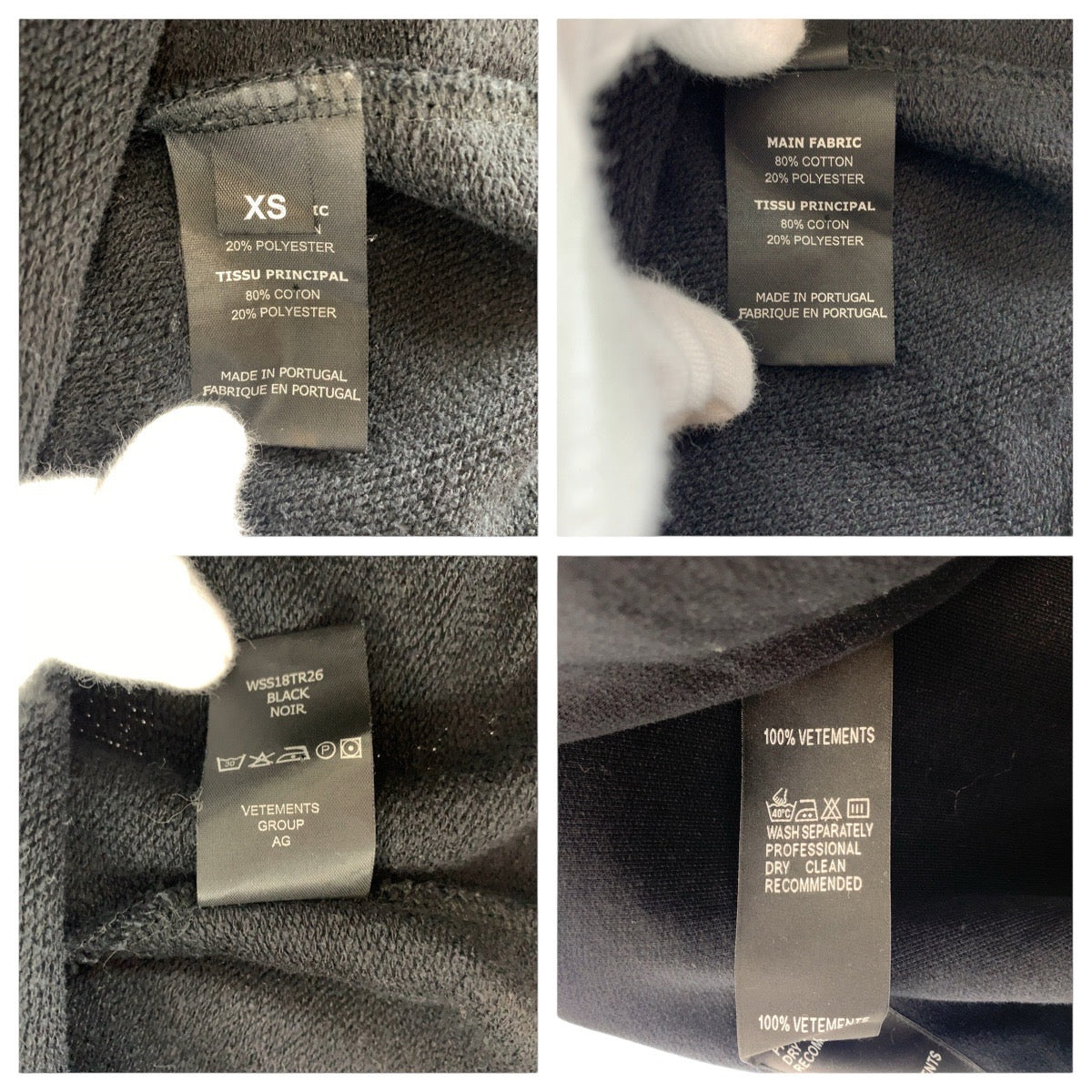 21485
VETEMENTS Taping Hoodie Asymmetrical Size XS Black Cotton / Polyester Hoodie Women's A32