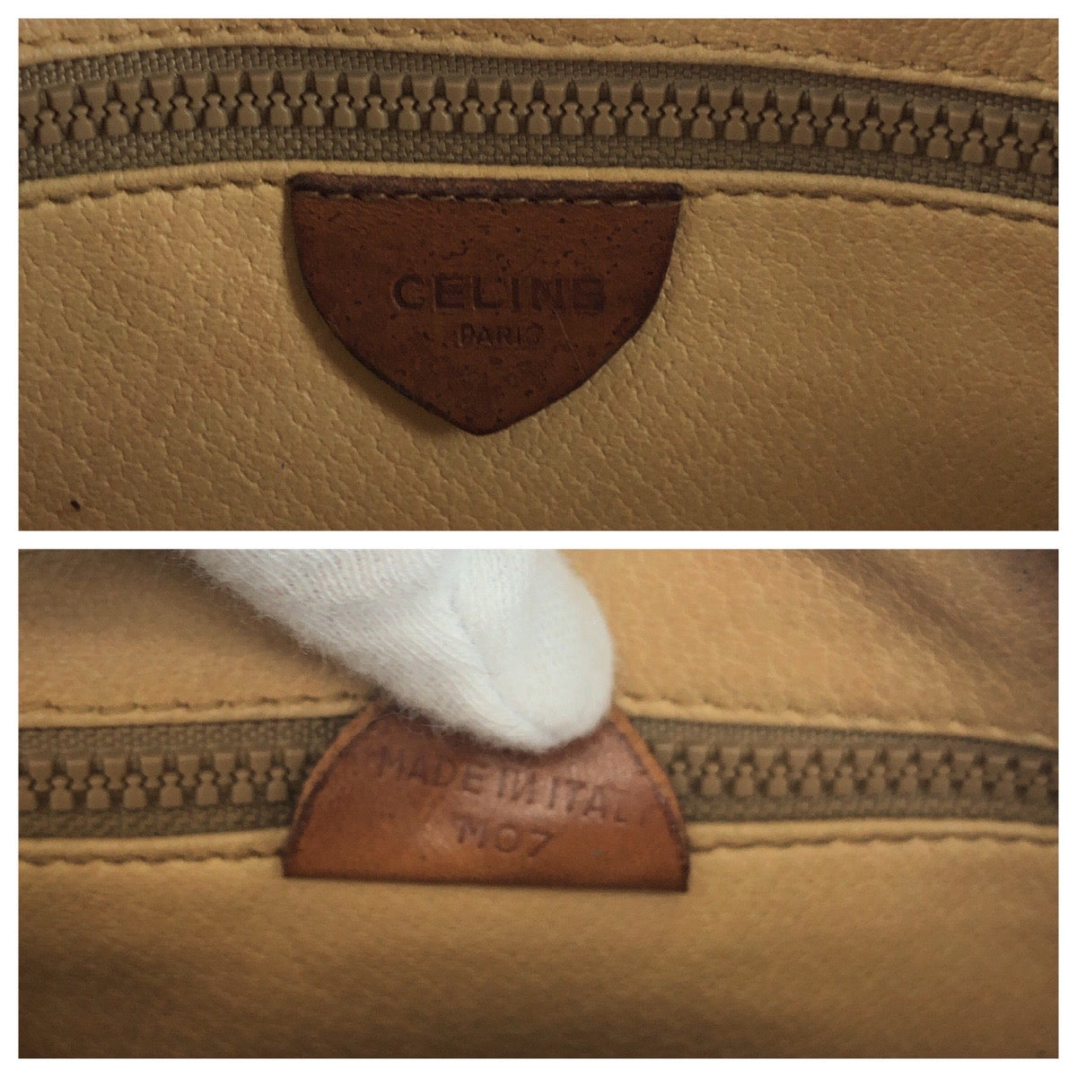 21519
CELINE セリーヌ ヴィンテージ マカダム ブラウン ゴールド金具 PVC ショルダーバッグ ポシェット レディース AB21