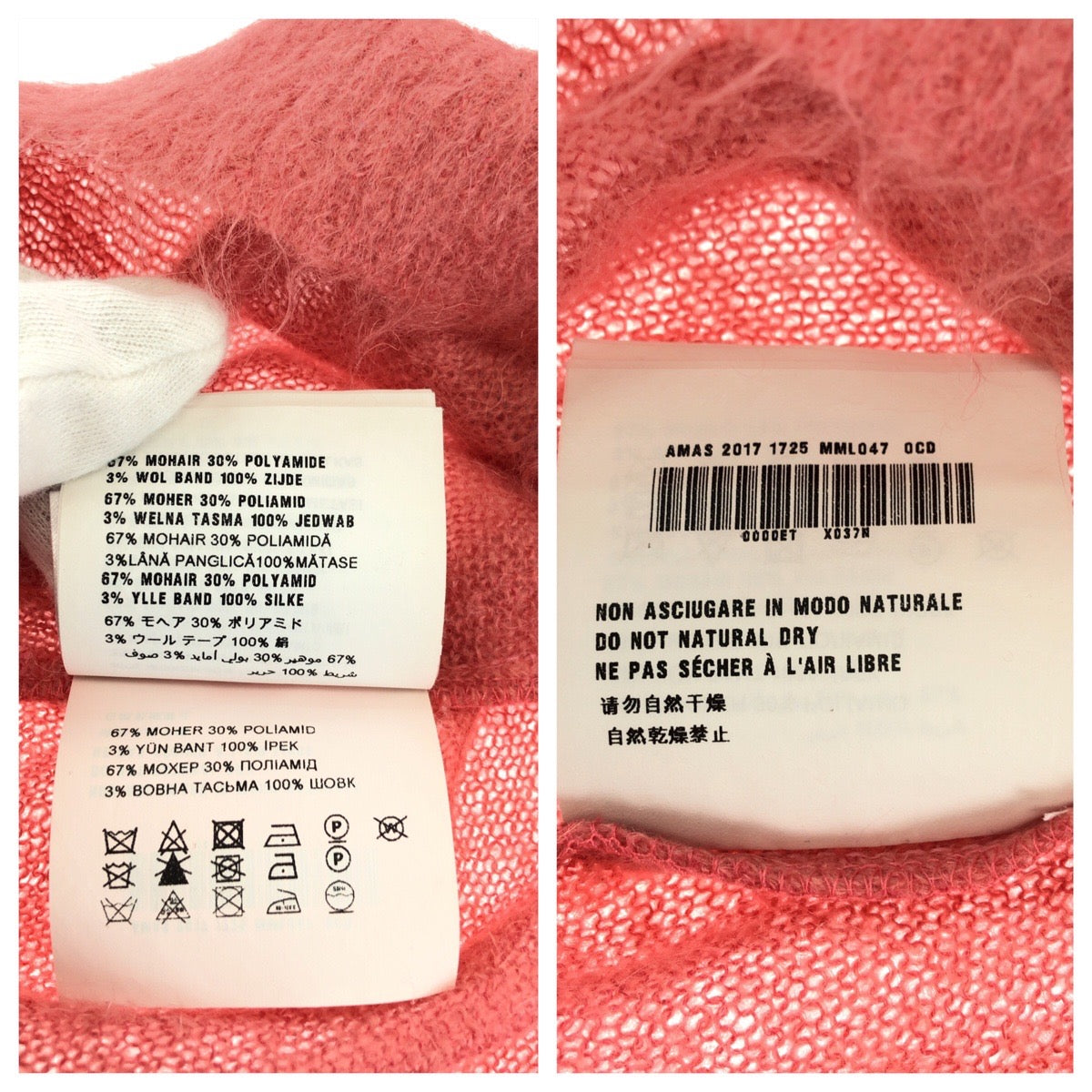 21521
MIUMIU ミュウミュウ リボン サイズ36 ピンク ブラック ウール セーター ニット レディース A21