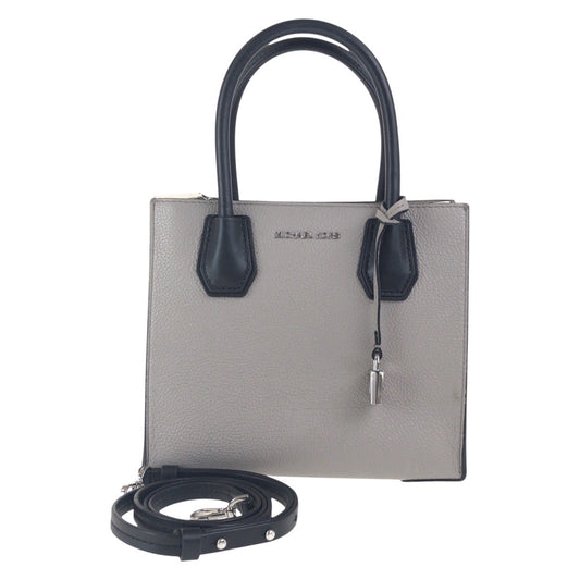 21528
Michael Kors マイケルコース グレー マルチカラー シルバー金具 レザー トートバッグ ショルダーバッグ 2WAY レディース A16