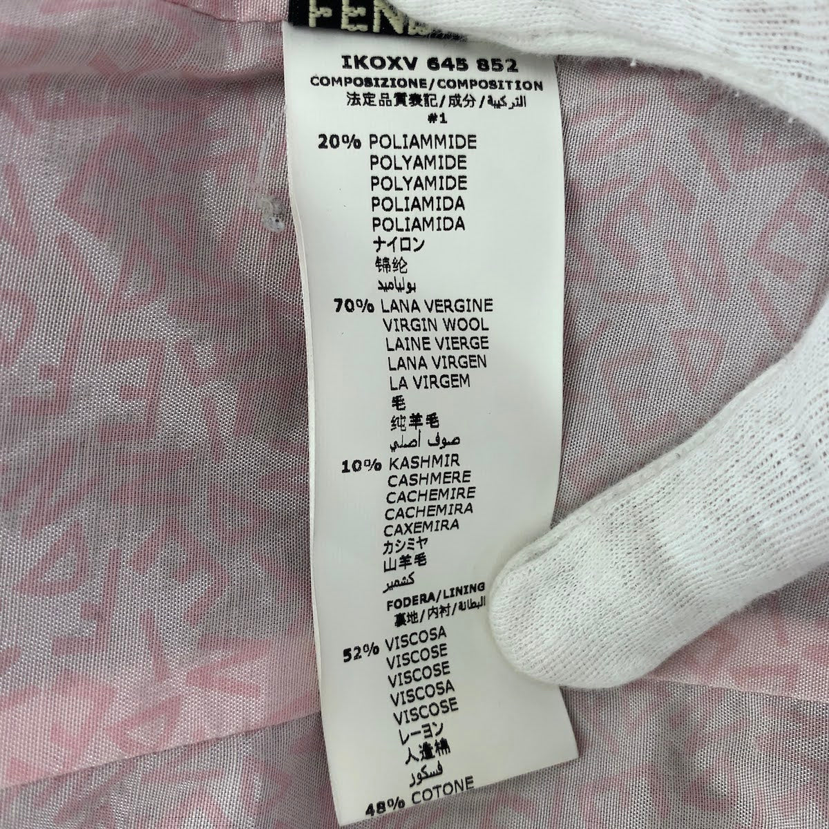 21546
FENDI フェンディ サイズ表記12 XS ブラック ウール / レーヨン ピーコート フリルコート セミロングコート ハーフコート キッズ AB38