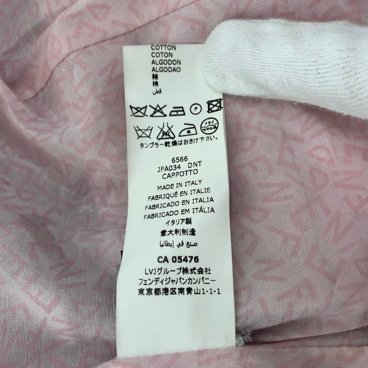 21546
FENDI フェンディ サイズ表記12 XS ブラック ウール / レーヨン ピーコート フリルコート セミロングコート ハーフコート キッズ AB38