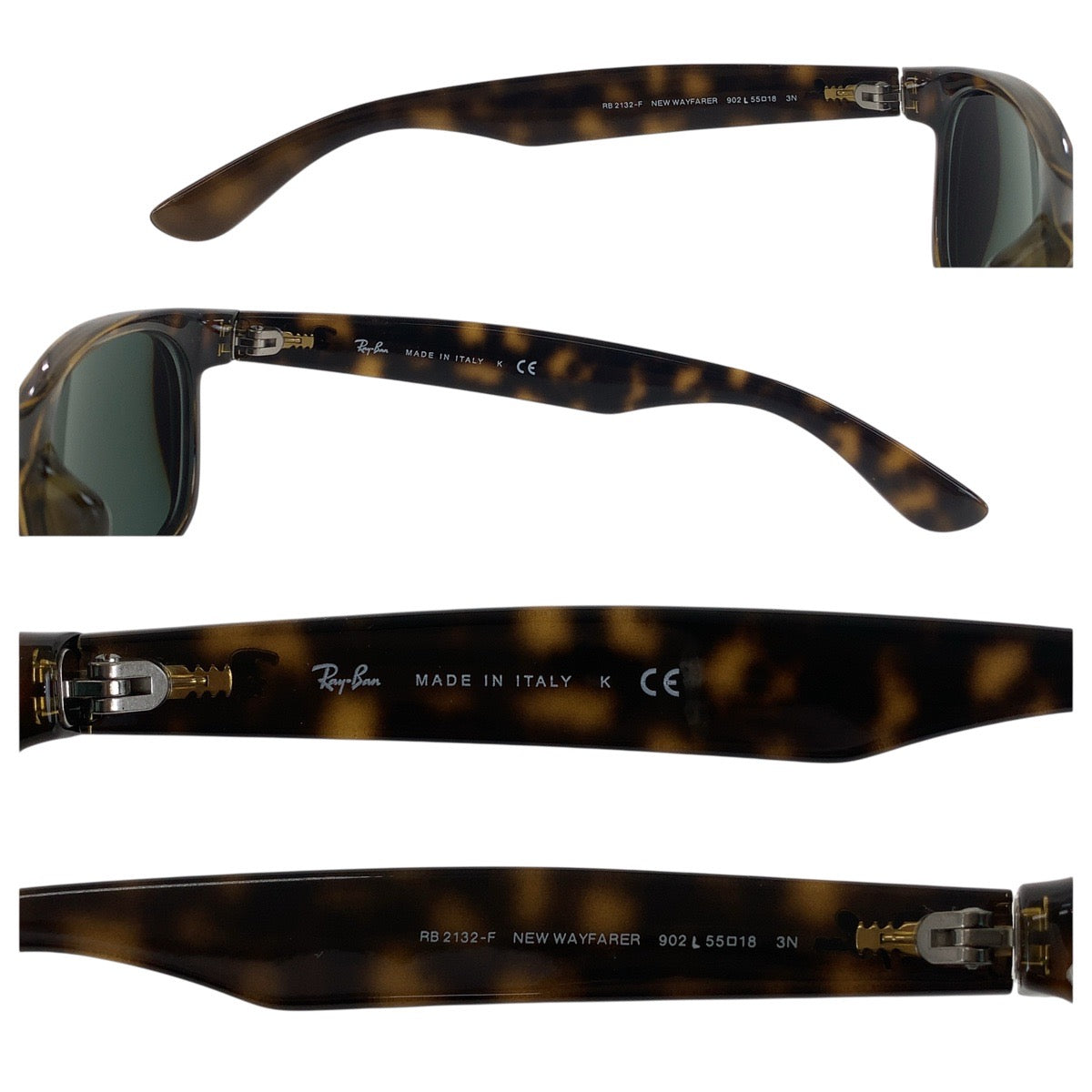 21572
Ray-Ban レイバン マーブル柄 ウェイファーラー ブラウン ゴールド金具 プラスチック RB2132-F 902 L 55□18 3N サングラス 男女兼用 ウェリントン レディース ABP10