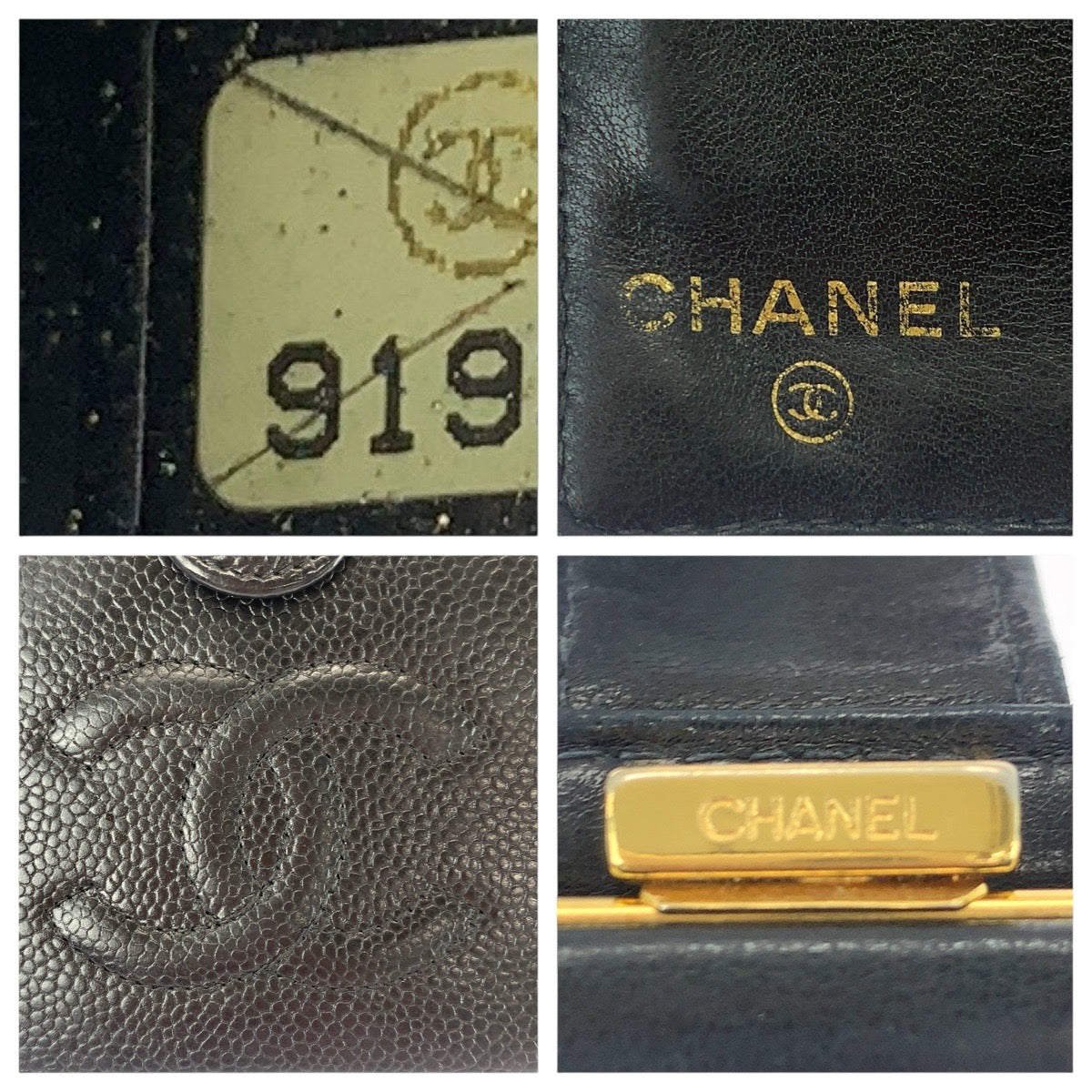 21594
CHANEL シャネル ヴィンテージ ココマーク ブラック 黒 ゴールド金具 キャビアスキン 長財布 ロングウォレット レディース ABP48