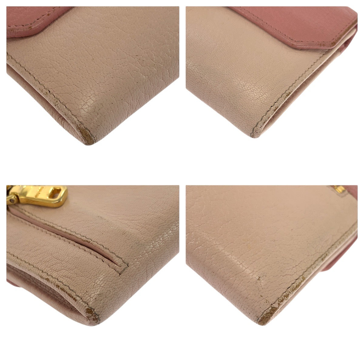 21607
MIUMIU ミュウミュウ バイカラー ピンク ゴールド金具 レザー 長財布 ロングウォレット レディース AB8