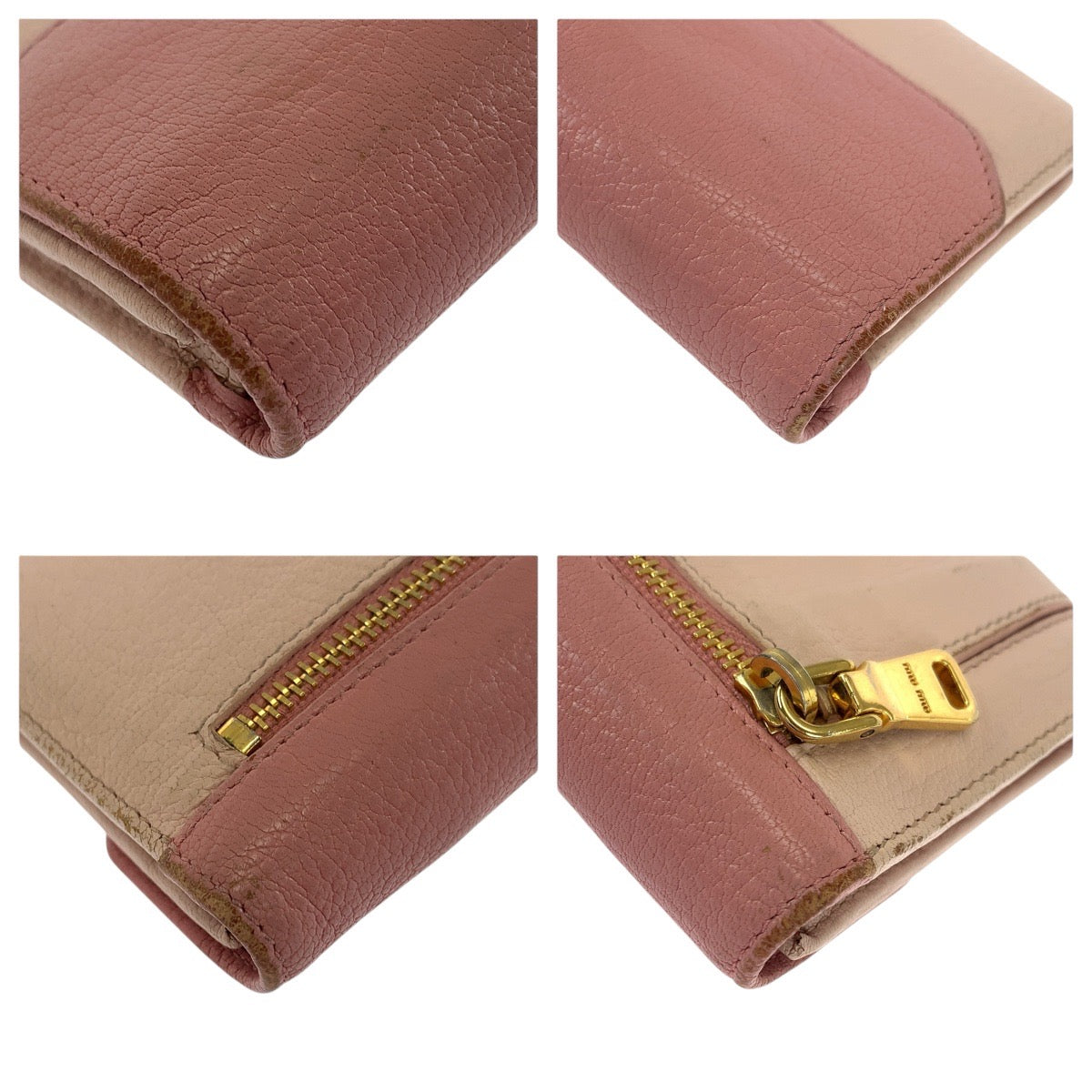 21607
MIUMIU ミュウミュウ バイカラー ピンク ゴールド金具 レザー 長財布 ロングウォレット レディース AB8